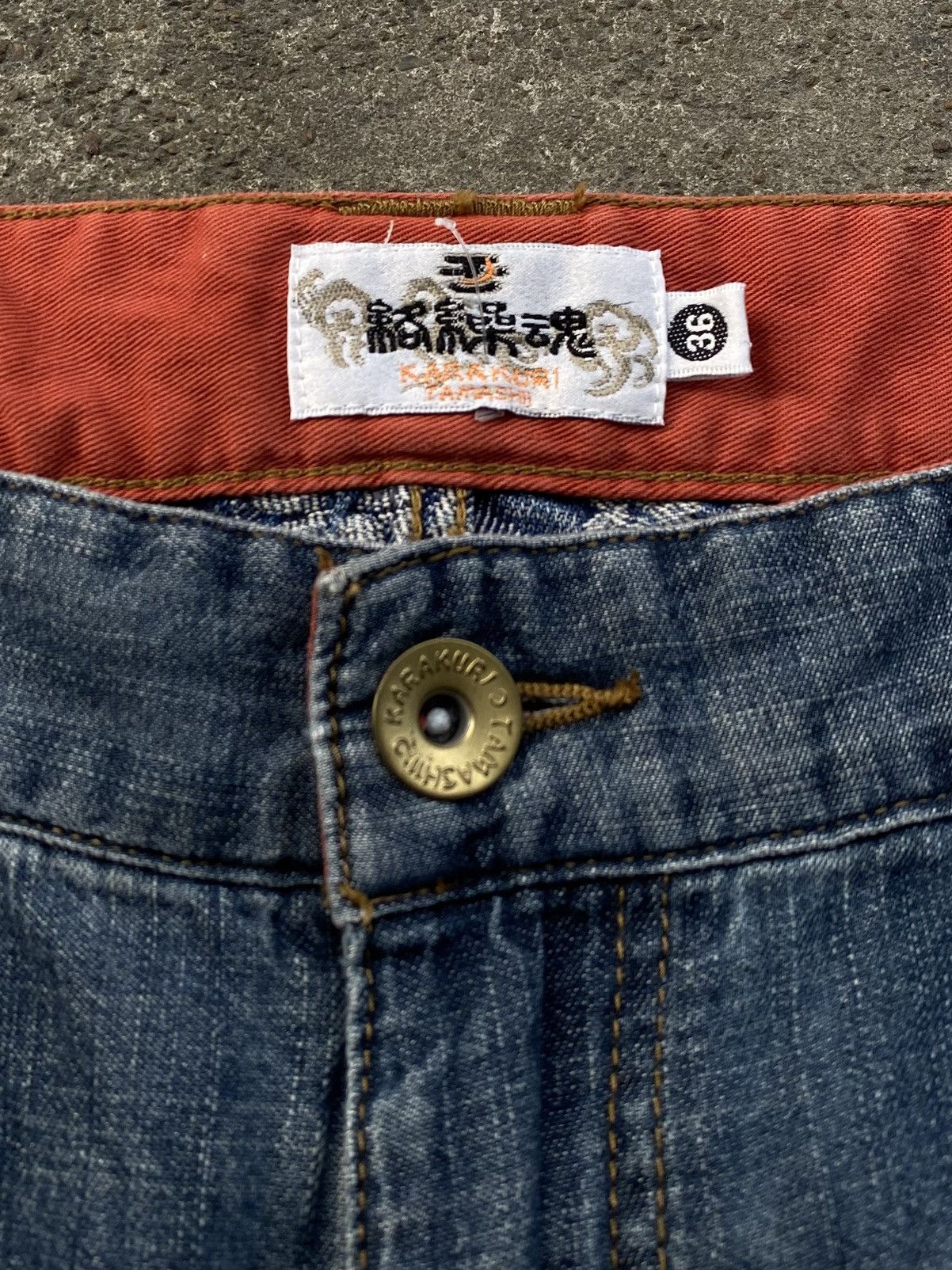 Dragonfly KARAKURI TAMASHII DRAGON JEANS Size US 36 / EU 52 - 5 Thumbnail