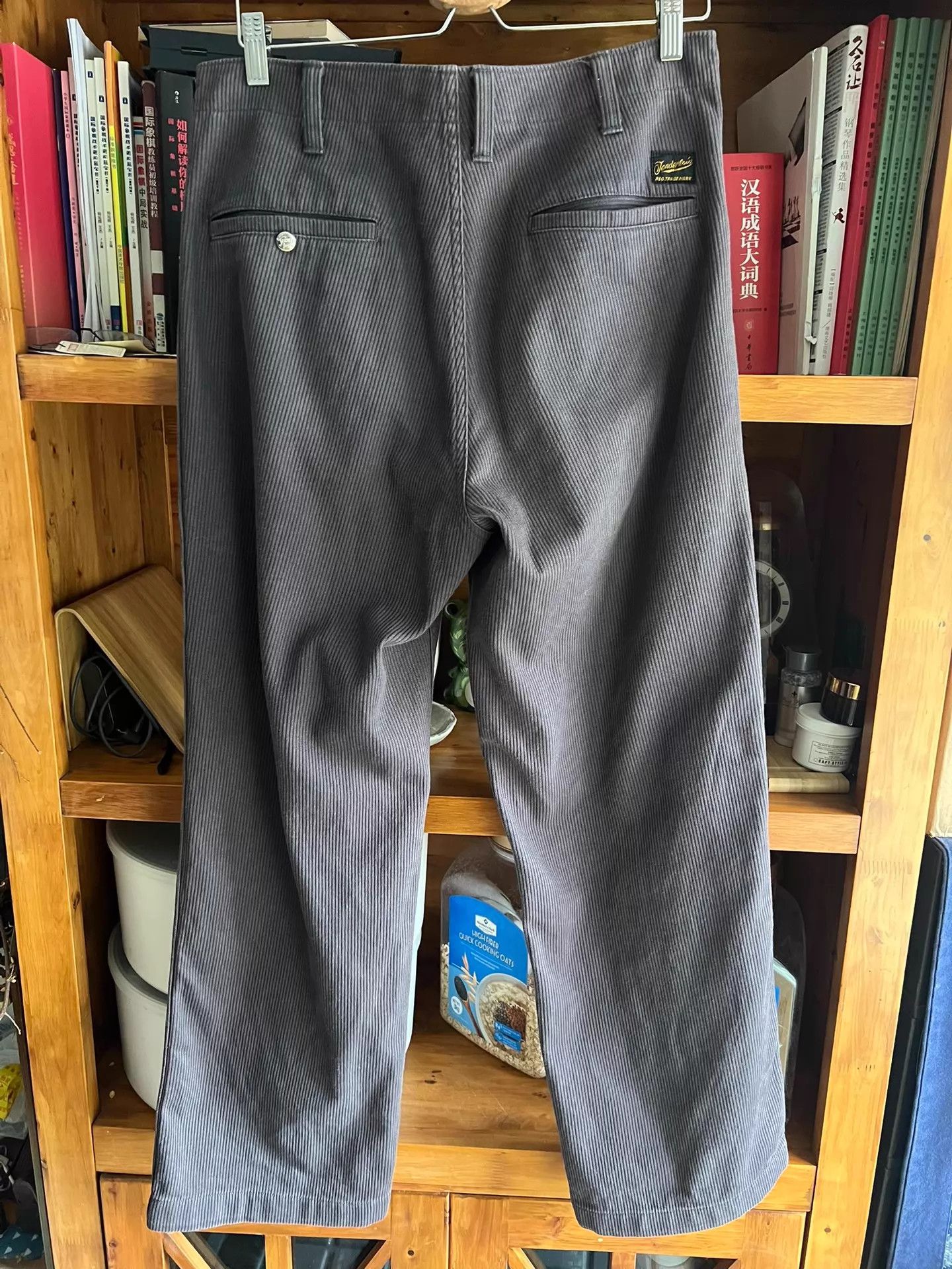 Tenderloin Tenderloin Rib BDP Corduroy Work Pants Size S Size US 30 / EU 46 - 6 Thumbnail