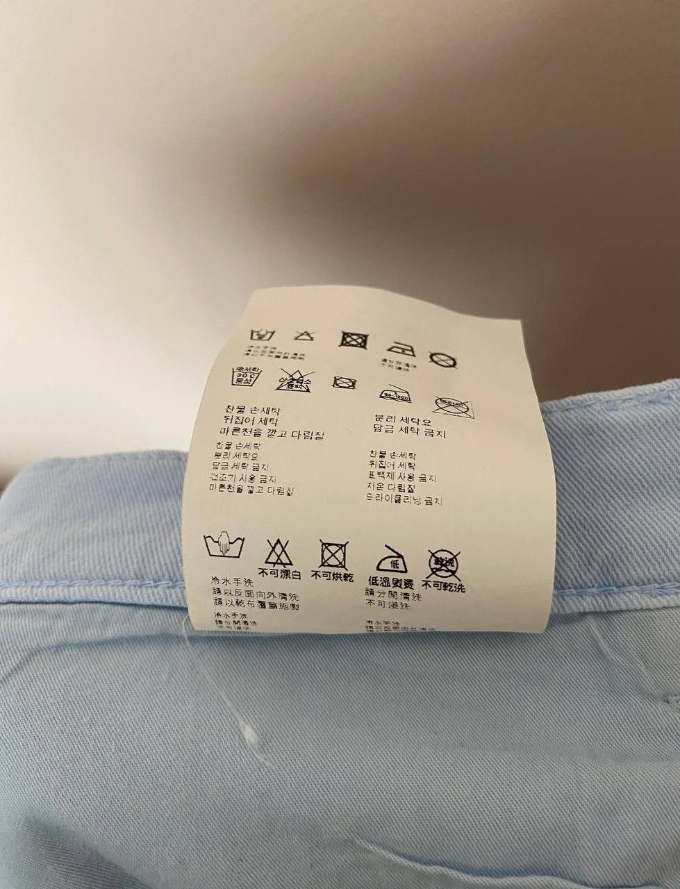 Miu Miu ⚡️ QUICK SALE ⚡️ 2000 Miu Miu Blue Jeans Pants Size 28" / US 6 / IT 42 - 11 Thumbnail