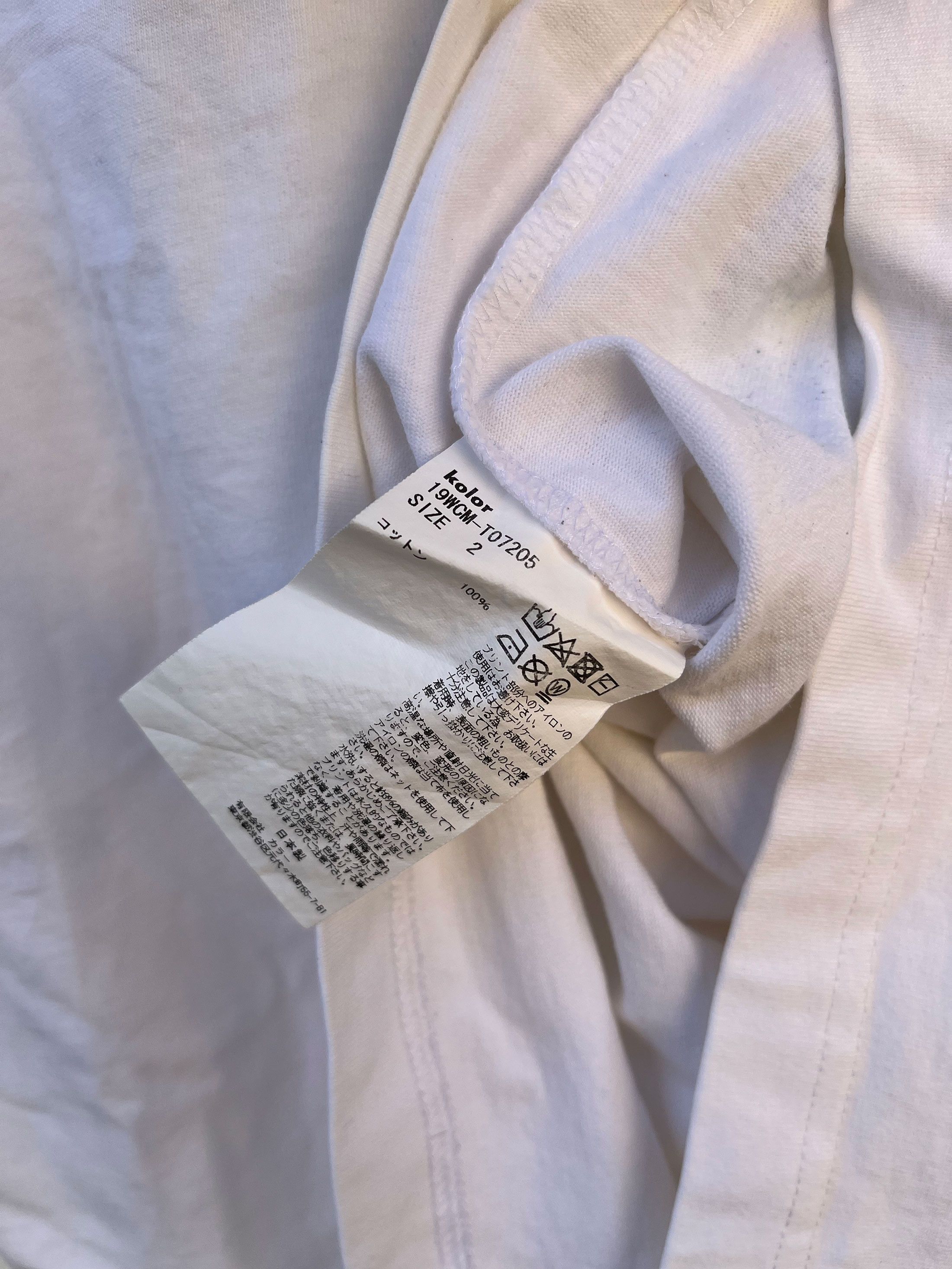 Japanese Brand × Kolor Kolor Japan Baggy Shirt Size US M / EU 48-50 / 2 - 3 Thumbnail
