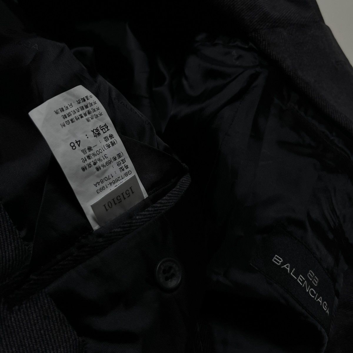 Balenciaga Balenciaga Corduroy Black Blazer Coat Size 48R - 7 Thumbnail
