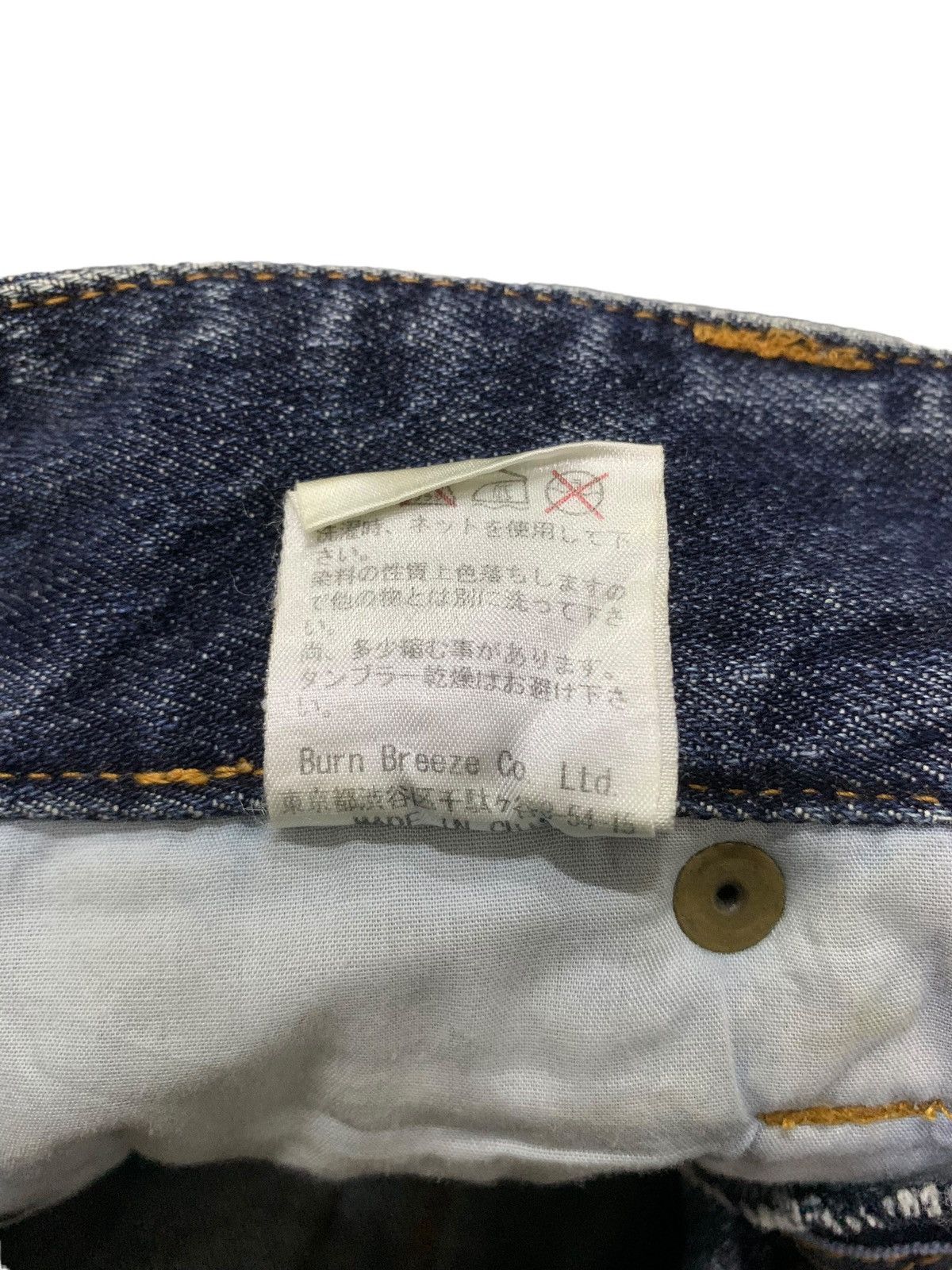 If Six Was Nine × Tornado Mart Azul Pure Japan Flared Geometrical Studded Craft Denim Pants Size US 30 / EU 46 - 18 Thumbnail