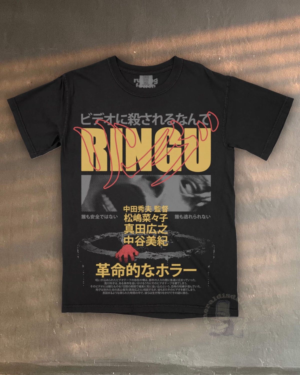 Rucking Fotten rucking fotten リング 7 DAYS tee RINGU the ring horror movie Size US XL / EU 56 / 4 - 1 Thumbnail