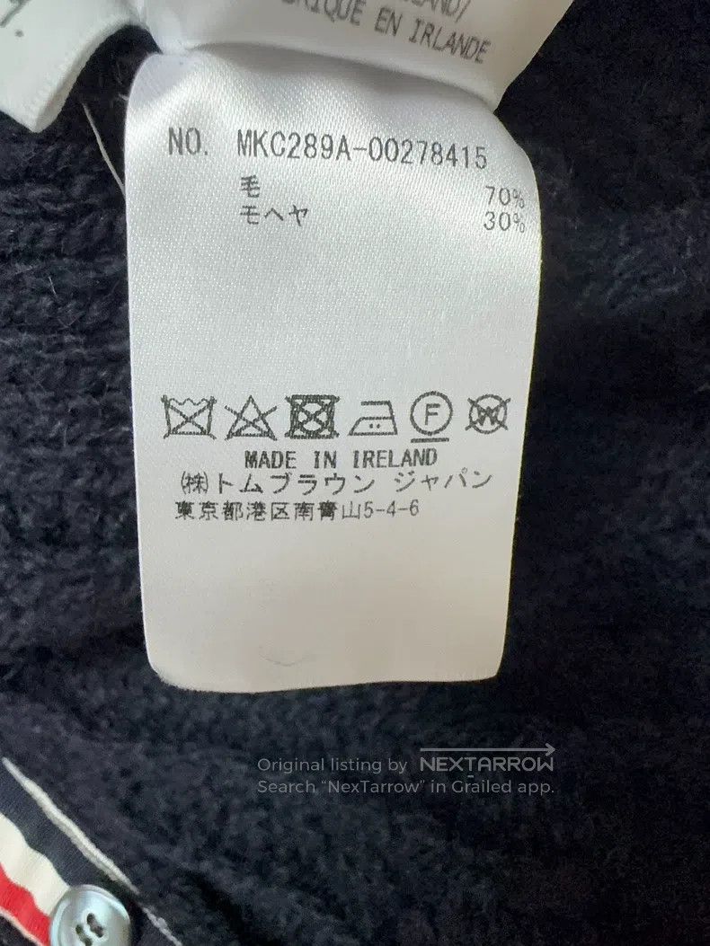 Thom Browne Thom Browne Coarse poppy striped sweater Size US S / EU 44-46 / 1 - 4 Thumbnail