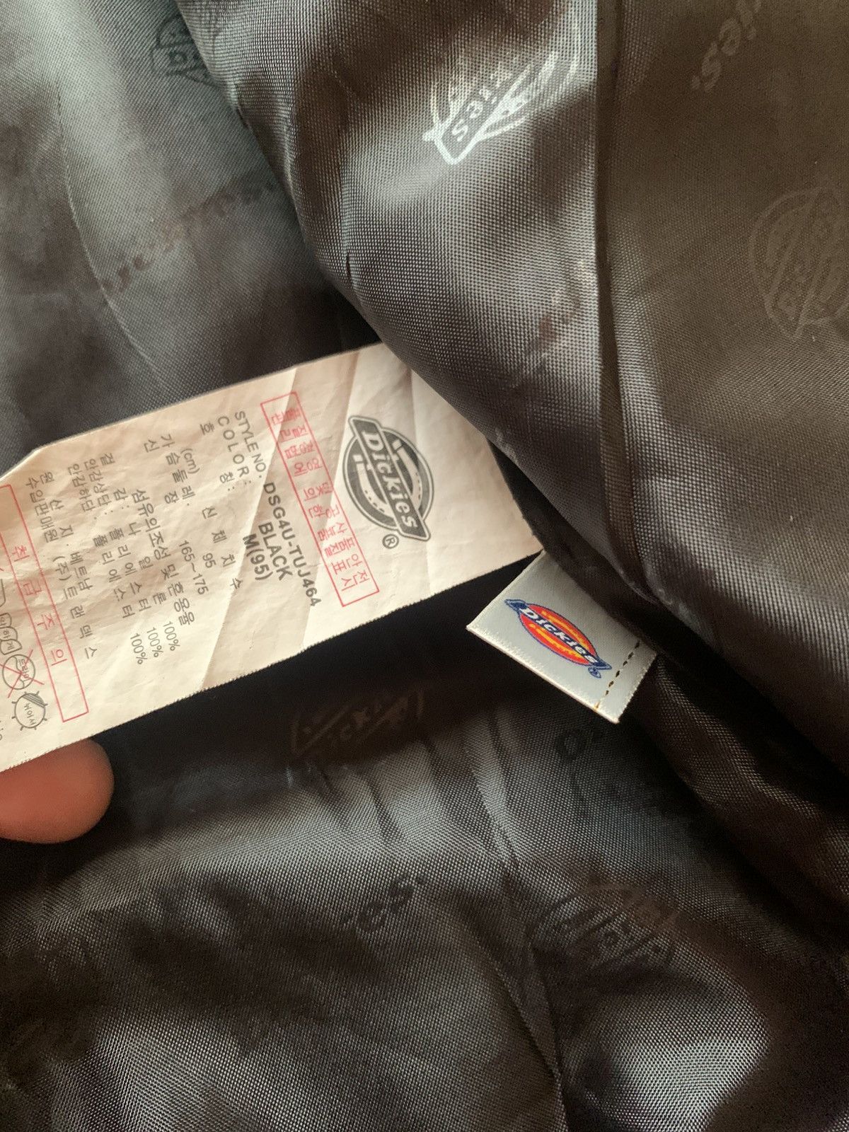 Dickies DICKIES JACKET OUTDOOR GORPCORE Size US M / EU 48-50 / 2 - 9 Thumbnail