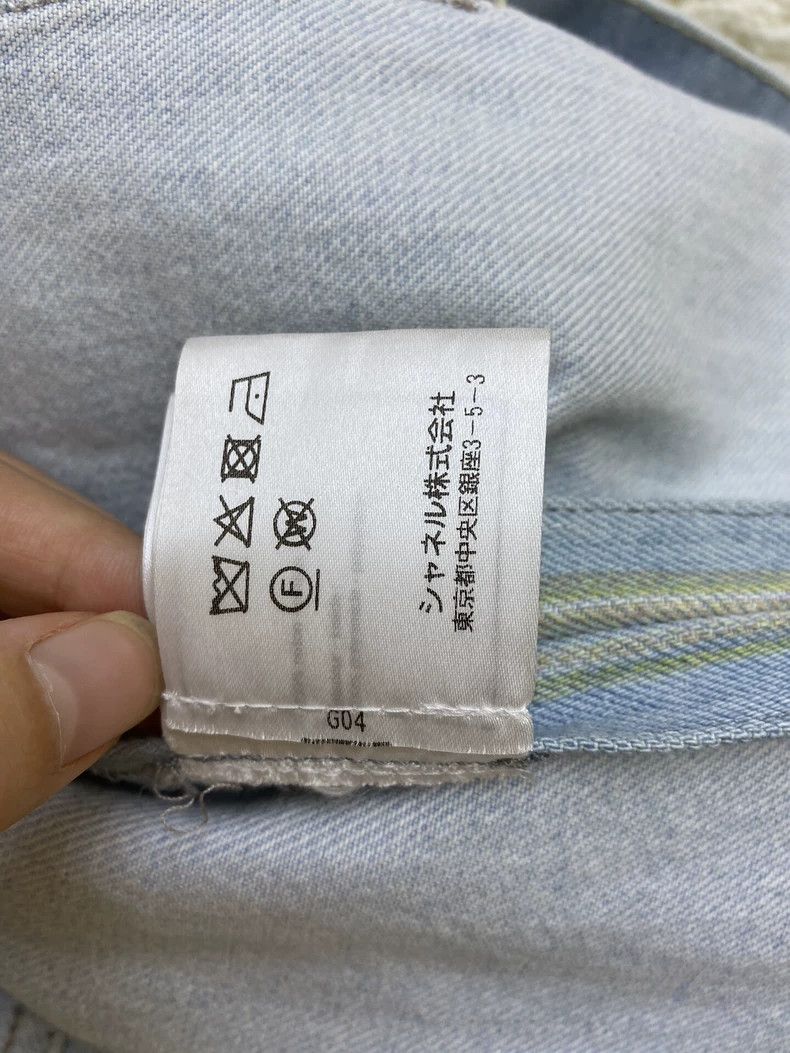 Chanel Chanel Chanel Falls Series Camellia Denim Jacket Size XS / US 0-2 / IT 36-38 - 9 Thumbnail
