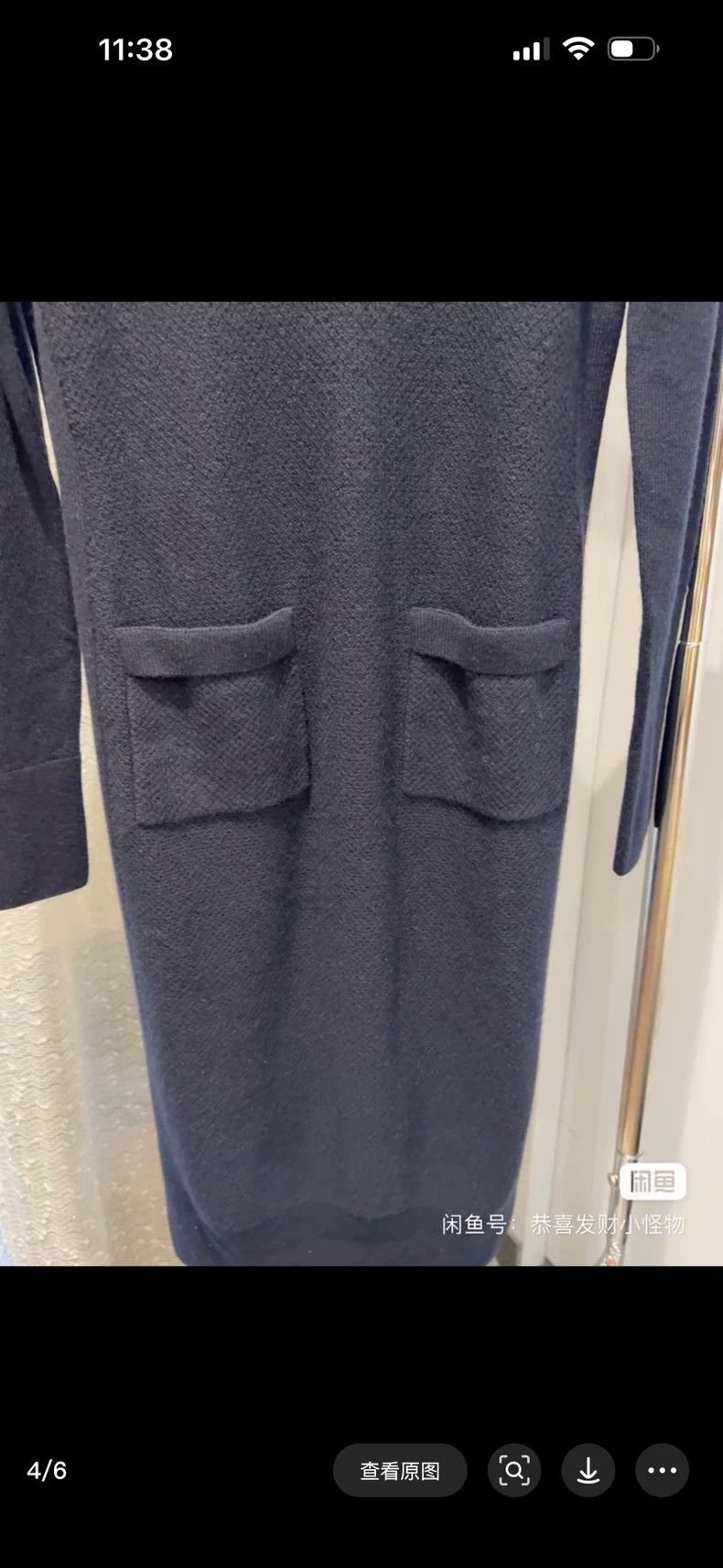 Loro Piana LORO PIANA Blue goat cashmere pure cashmere knit sweater d Size L / US 10 / IT 46 - 4 Thumbnail