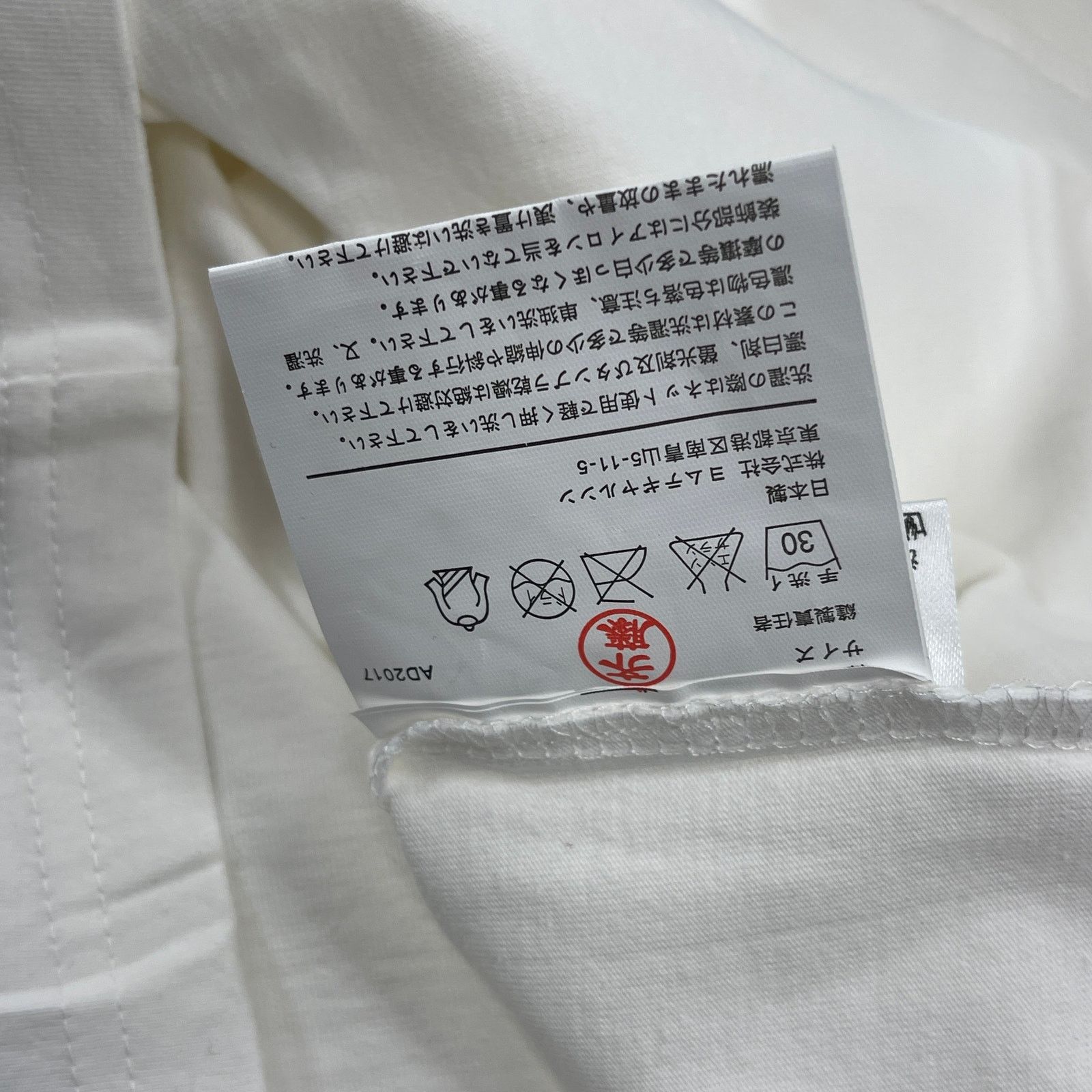 Comme des Garcons SHIRT Comme des Garçons Play CDG Heart Logo White Tee Large Size US L / EU 52-54 / 3 - 4 Thumbnail