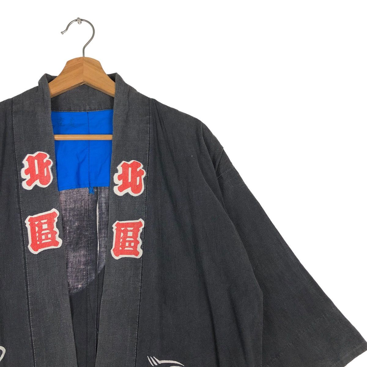 Japanese Brand 🔥Vintage Traditional Kimono Japan Big Logo Over Print Size US M / EU 48-50 / 2 - 6 Thumbnail