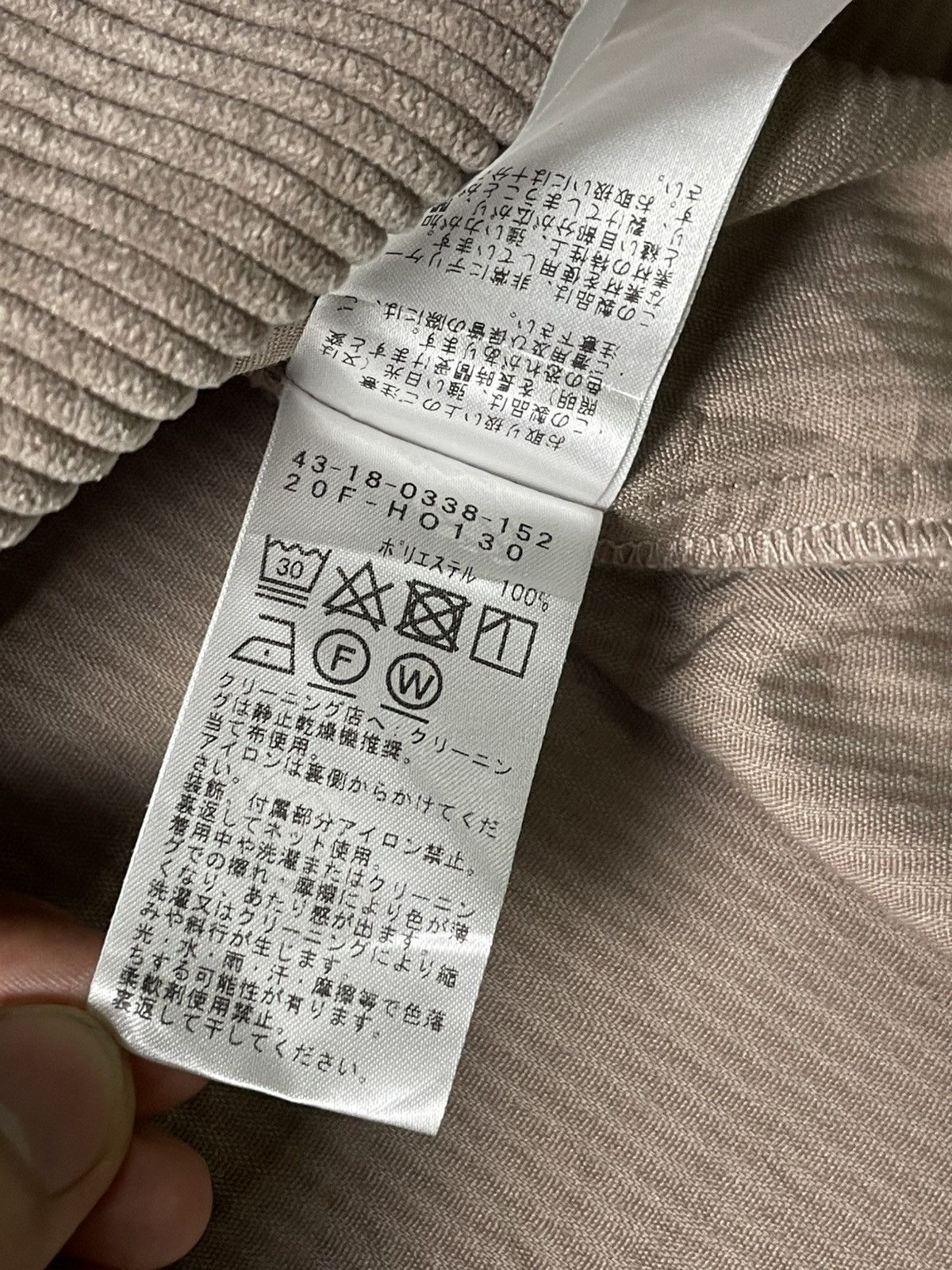 Japanese Brand Beams Heart Brand Corduroy Button Ups (58) Size US M / EU 48-50 / 2 - 8 Thumbnail