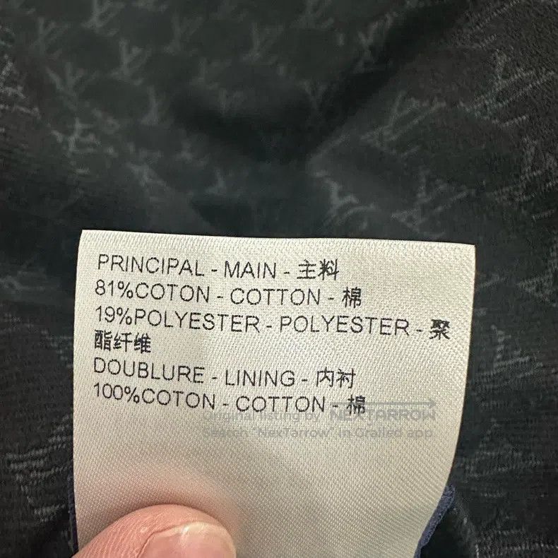 Louis Vuitton Louis Vuitton Embroidered Full Logo Jacket Size US M / EU 48-50 / 2 - 5 Thumbnail