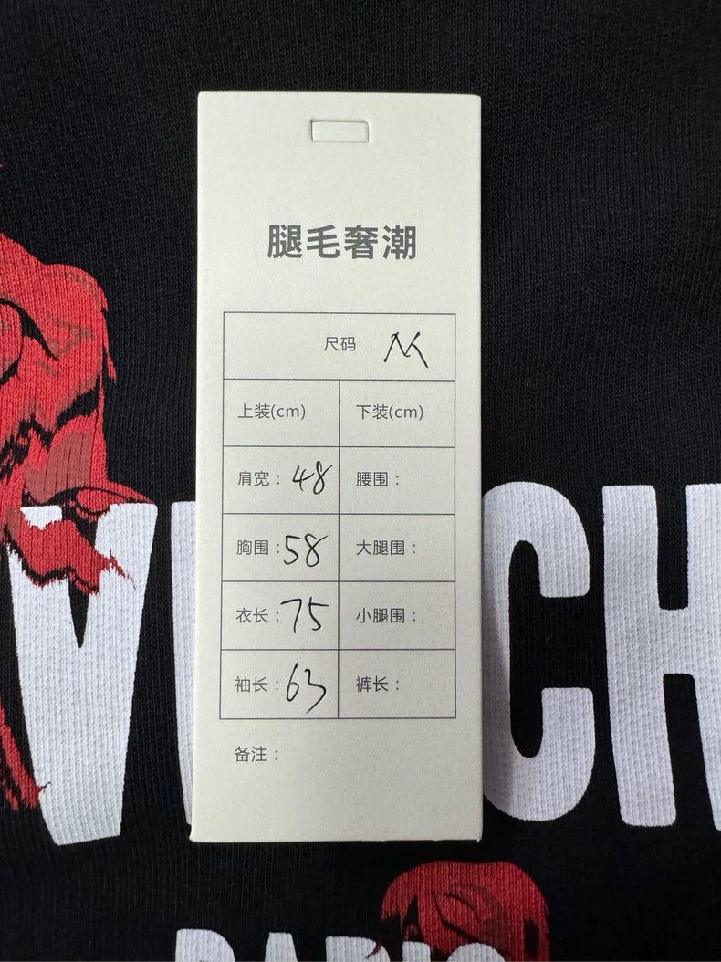 Givenchy Givenchy Rose Classic Print Logo Hoodie Size US M / EU 48-50 / 2 - 5 Thumbnail