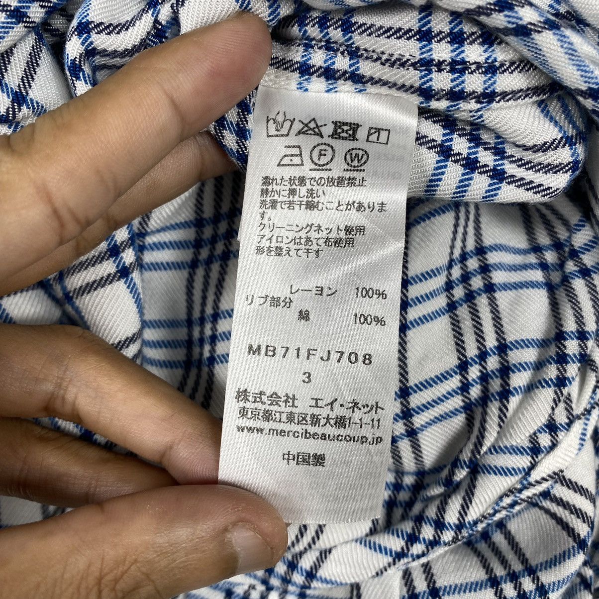 mercibeaucoup IS MERCIBEAUCOUP RAYON COTTON CHECKED PLAID BUTTON UP Size US M / EU 48-50 / 2 - 10 Thumbnail