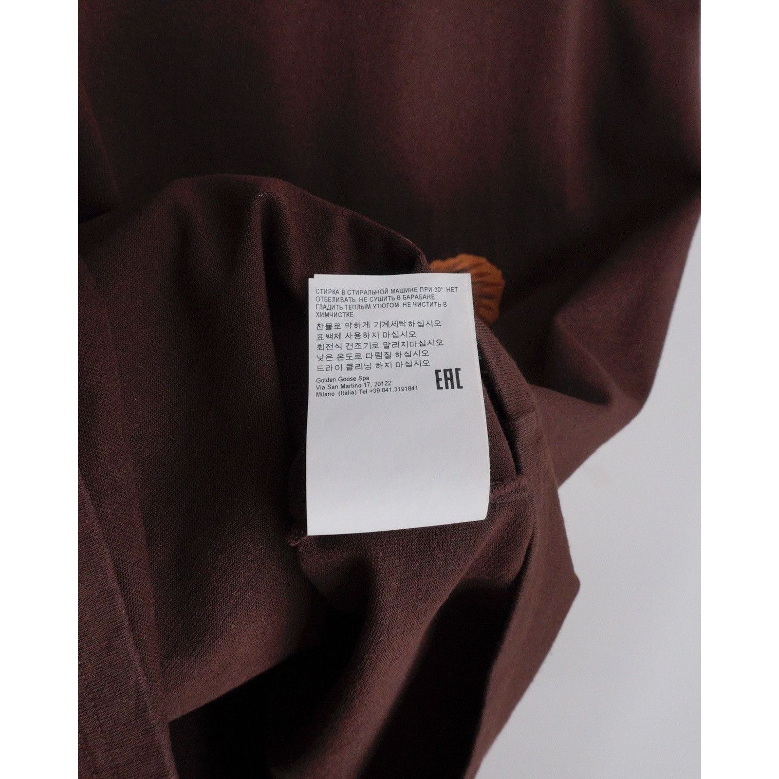 Golden Goose Golden goose bear print oversized brown tee shirt Size US S / EU 44-46 / 1 - 7 Thumbnail