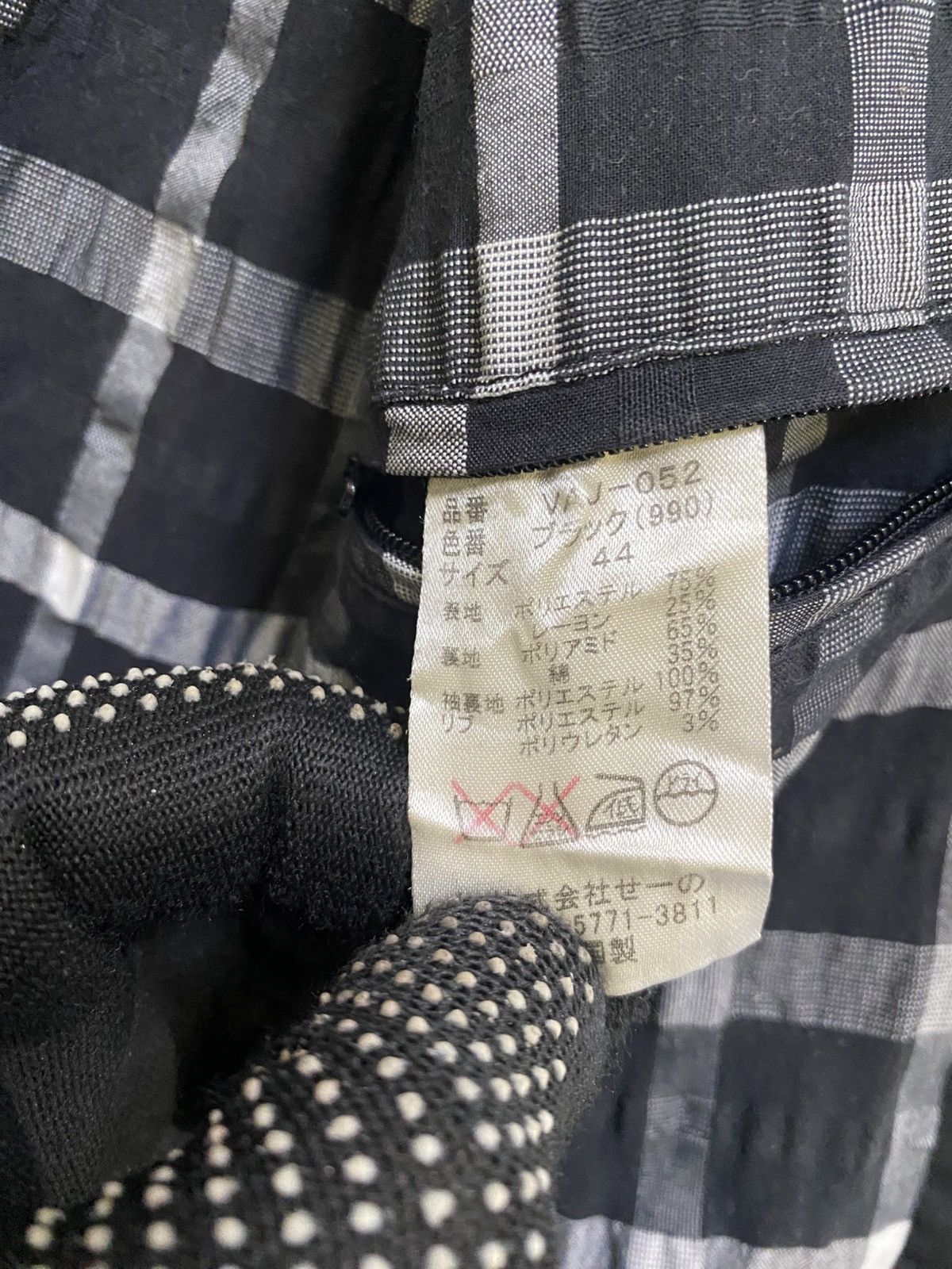 Vanquish VANQUISH HOODIE Size US S / EU 44-46 / 1 - 5 Thumbnail
