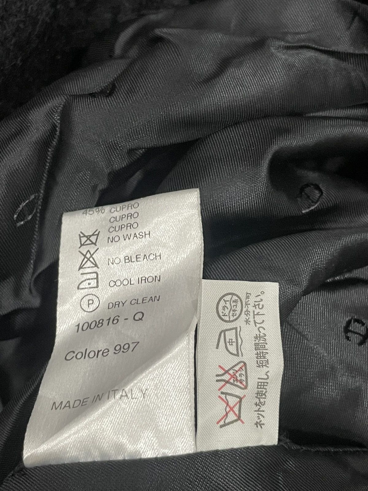 Aigner Aigner peacoat Size XL / US 12-14 / IT 48-50 - 6 Thumbnail
