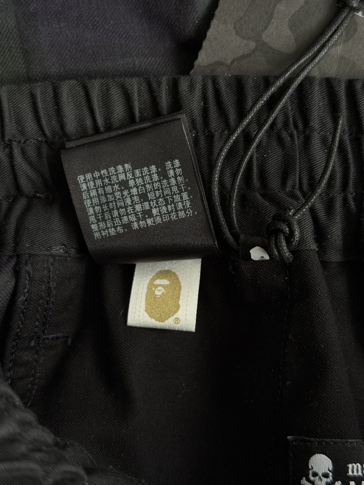 Bape × Mastermind Japan BAPE x Mastermind Japan FW22 Check Plaid Pants Made in Japan Size US 31 - 8 Thumbnail