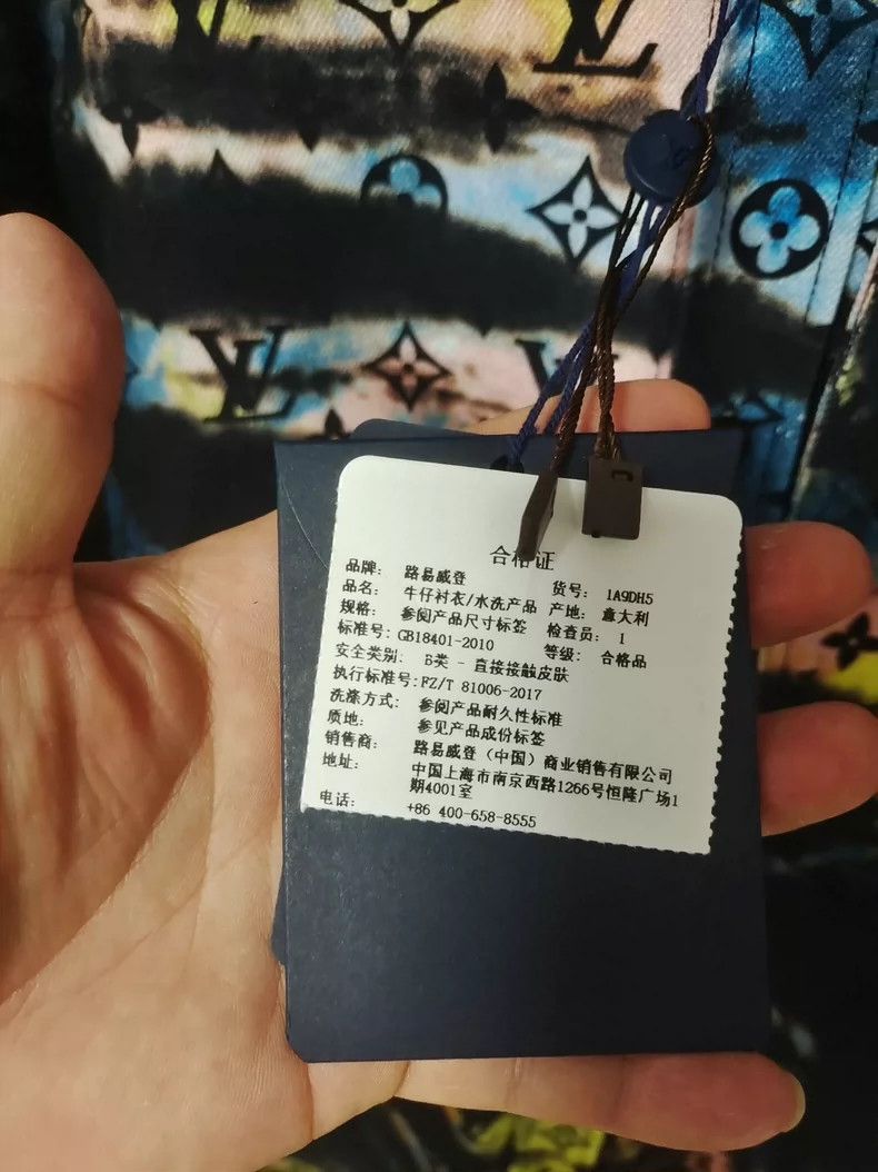 Louis Vuitton Louis Vuitton Colorful laser presbyopic denim long-sleeve Size US S / EU 44-46 / 1 - 4 Thumbnail