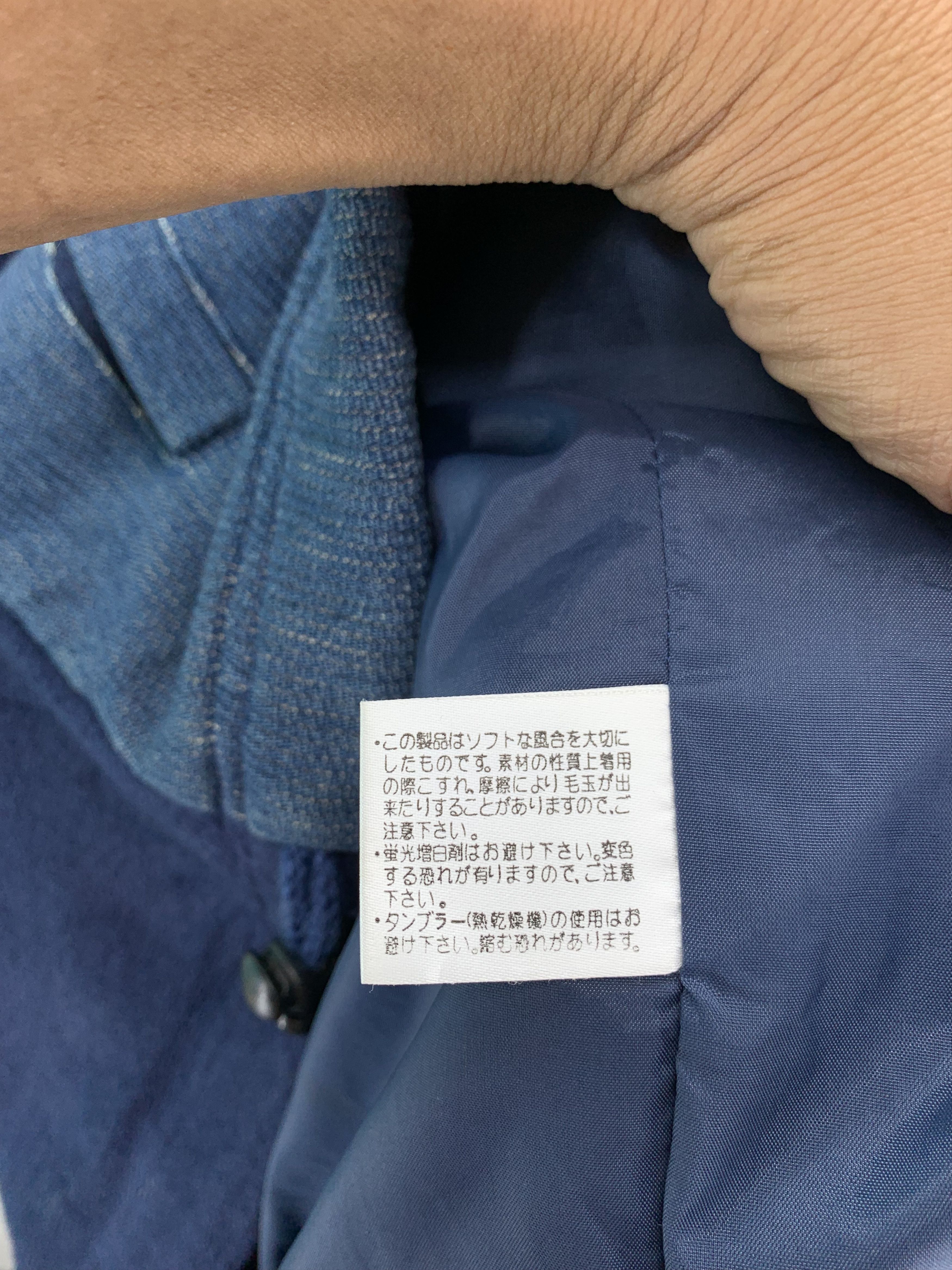 Japanese Brand M & X Black Brothers Fleece/Denim Size US M / EU 48-50 / 2 - 6 Thumbnail