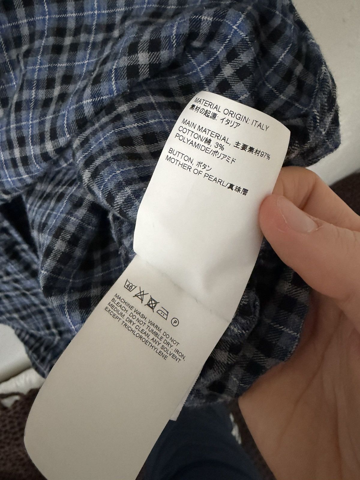 Our Legacy Above shirt Size US S / EU 44-46 / 1 - 5 Thumbnail