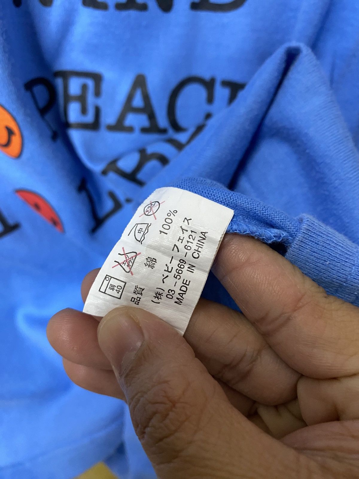 The Unbranded Brand Home Boys Tshirt Long Sleeve Crewneck Size US M / EU 48-50 / 2 - 10 Thumbnail