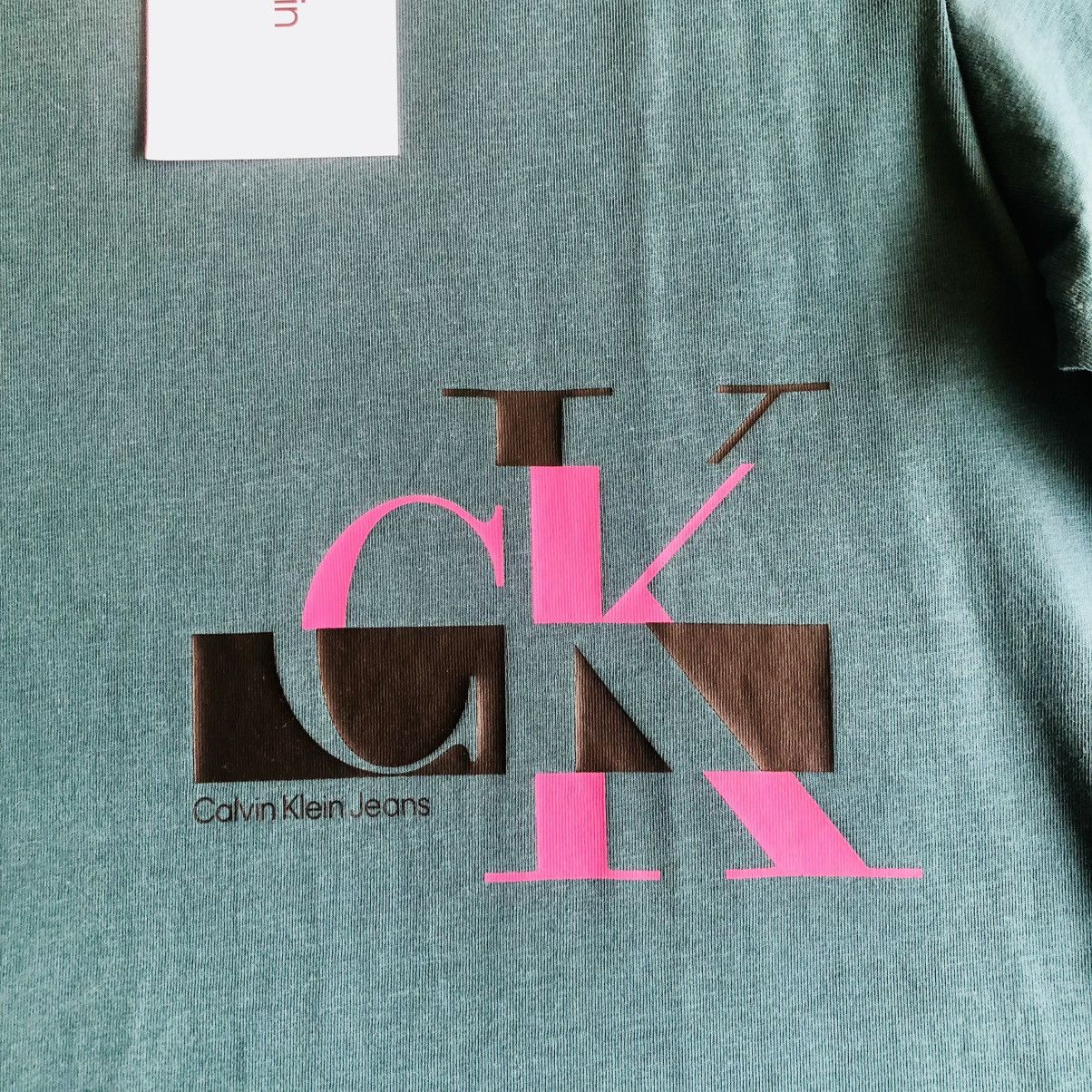 Calvin Klein Calvin Klein T-Shirt Glitched Regular Fit Size US S / EU 44-46 / 1 - 6 Thumbnail