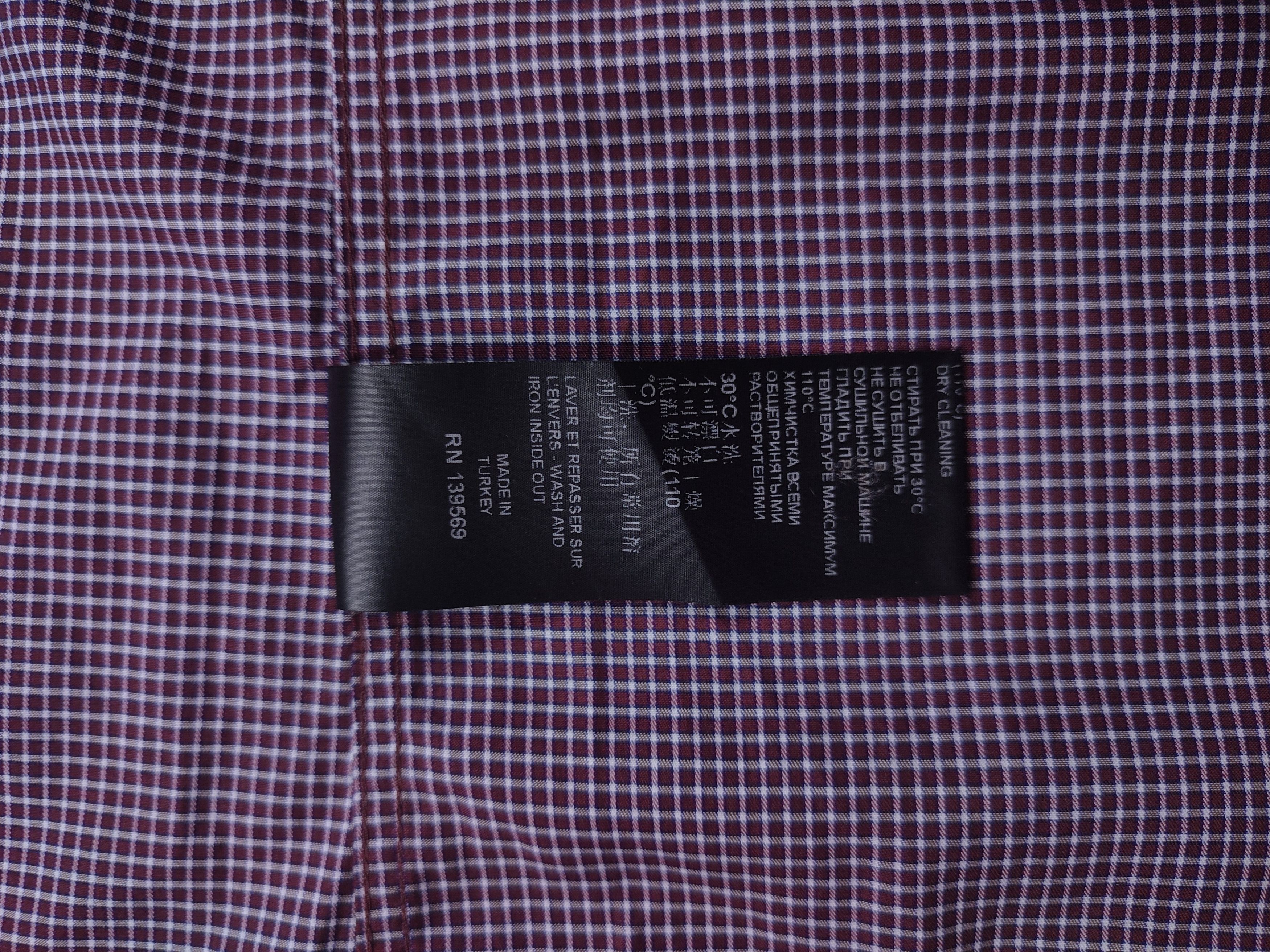 The Kooples The Kooples checkered shirt Size US XL / EU 56 / 4 - 15 Thumbnail