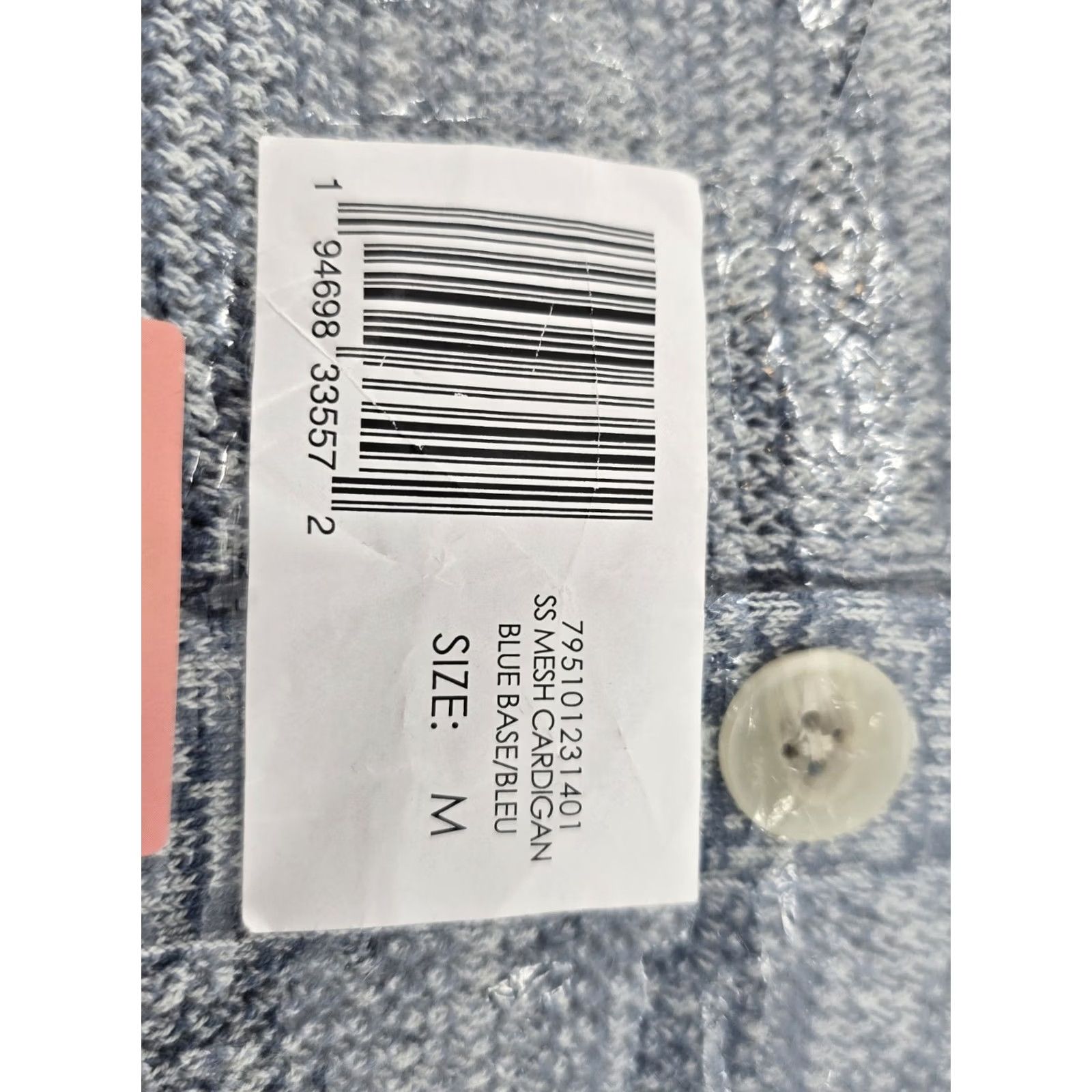 Club Monaco Cardigan Men's M Blue Short Sleeve Mesh, Men's — image 4 of 6