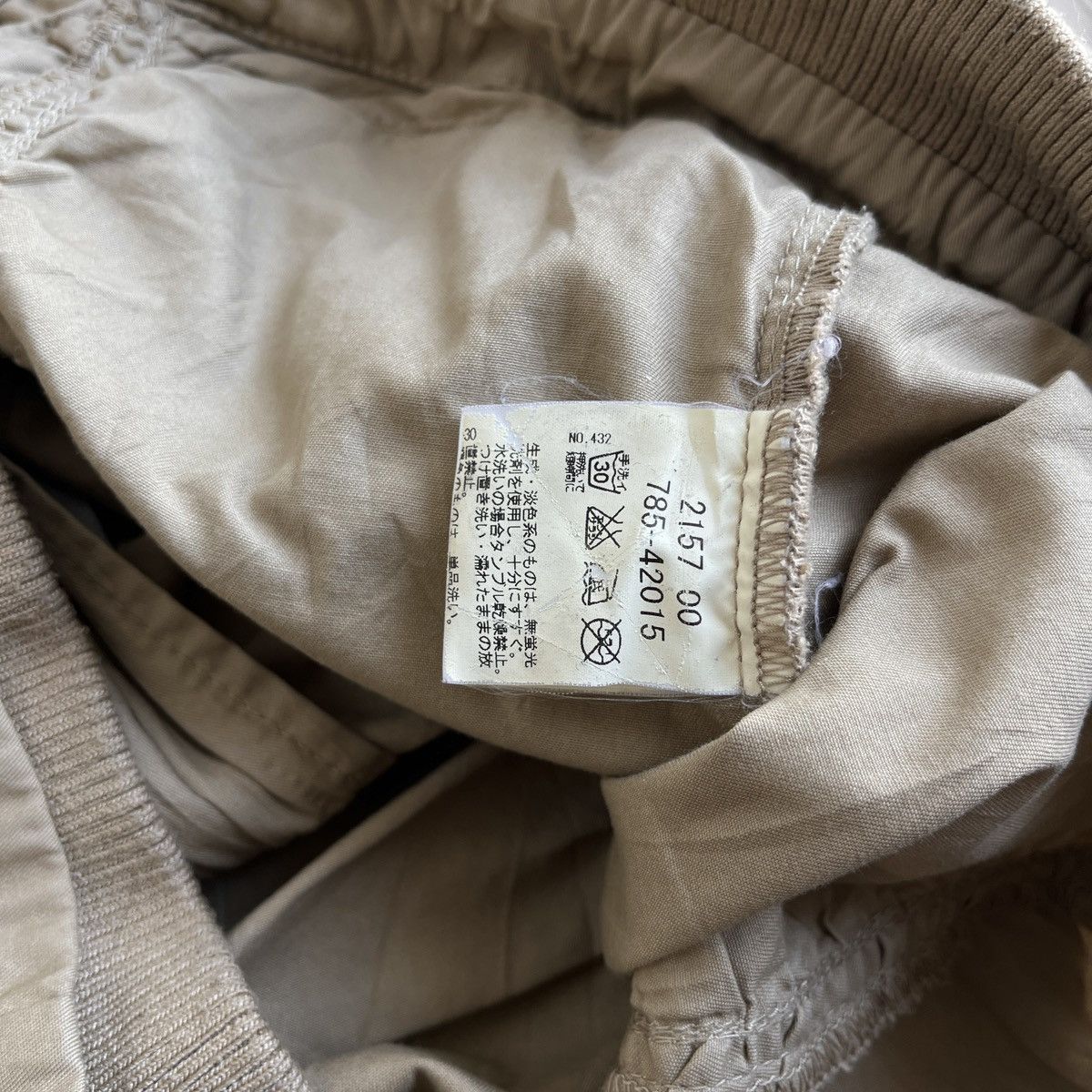 If Six Was Nine × Japanese Brand × Le Grande Bleu (L.G.B.) OZOC Jacket Punk Style Size US S / EU 44-46 / 1 - 7 Thumbnail
