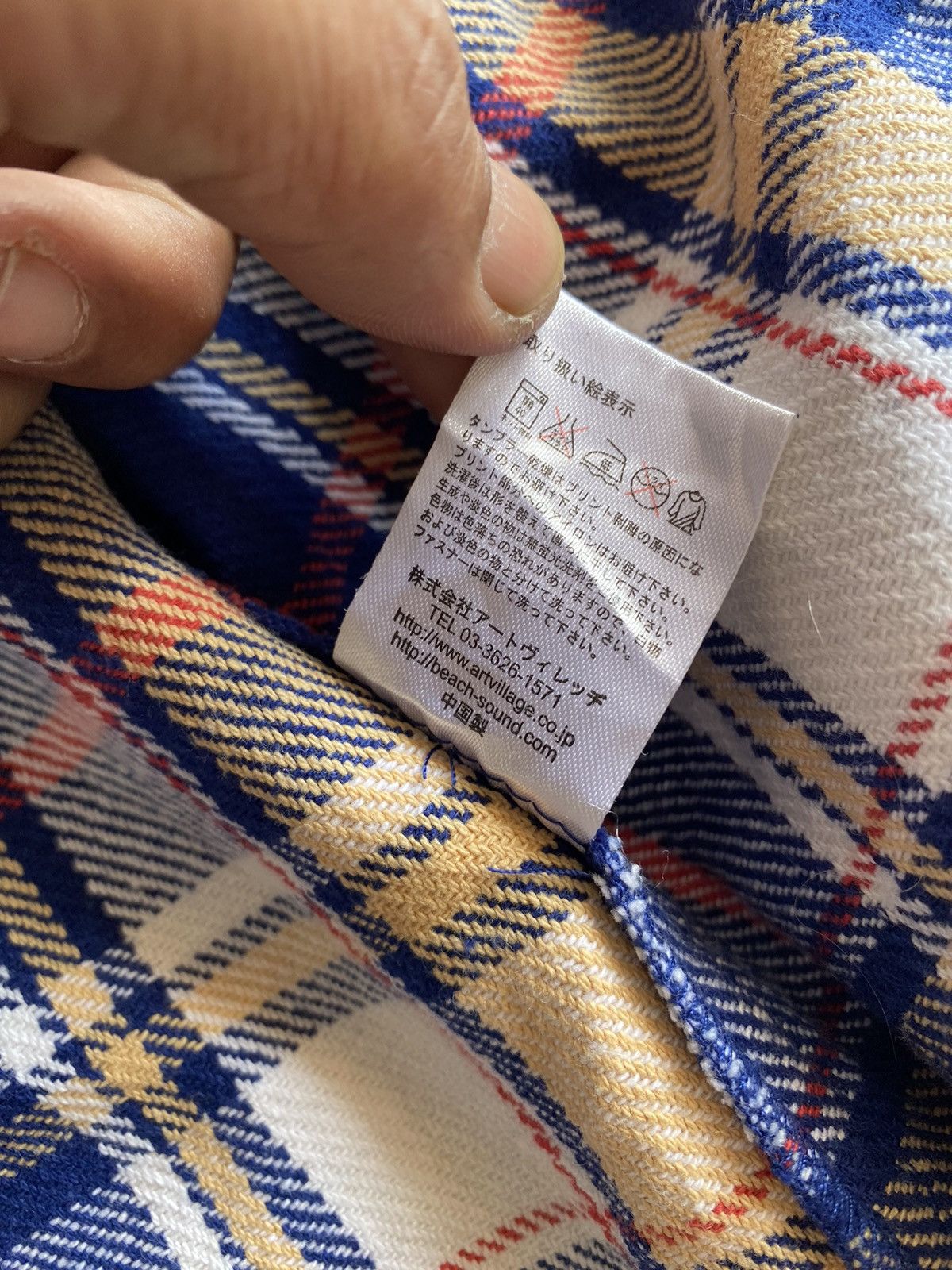 Banana Republic × Vintage BANANA SEVEN DOUBLE LAYER FLANER HOODIE Size US M / EU 48-50 / 2 - 19 Thumbnail
