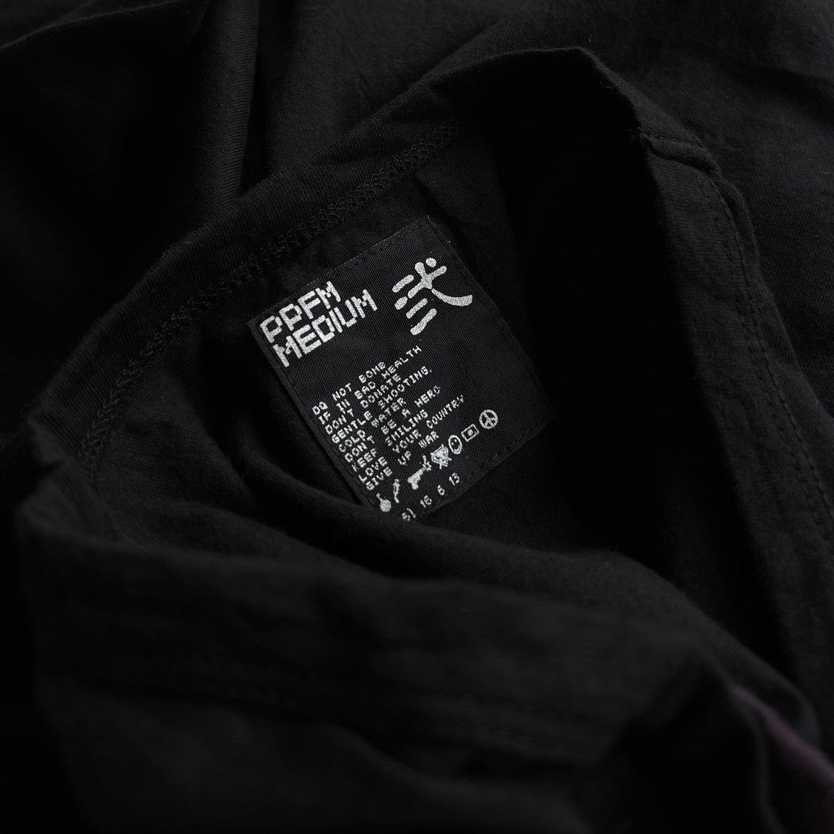 Japanese Brand × Le Grande Bleu (L.G.B.) × PPFM PPFM GREAT SPIRIT GHOST SHIRT Size US M / EU 48-50 / 2 - 4 Thumbnail