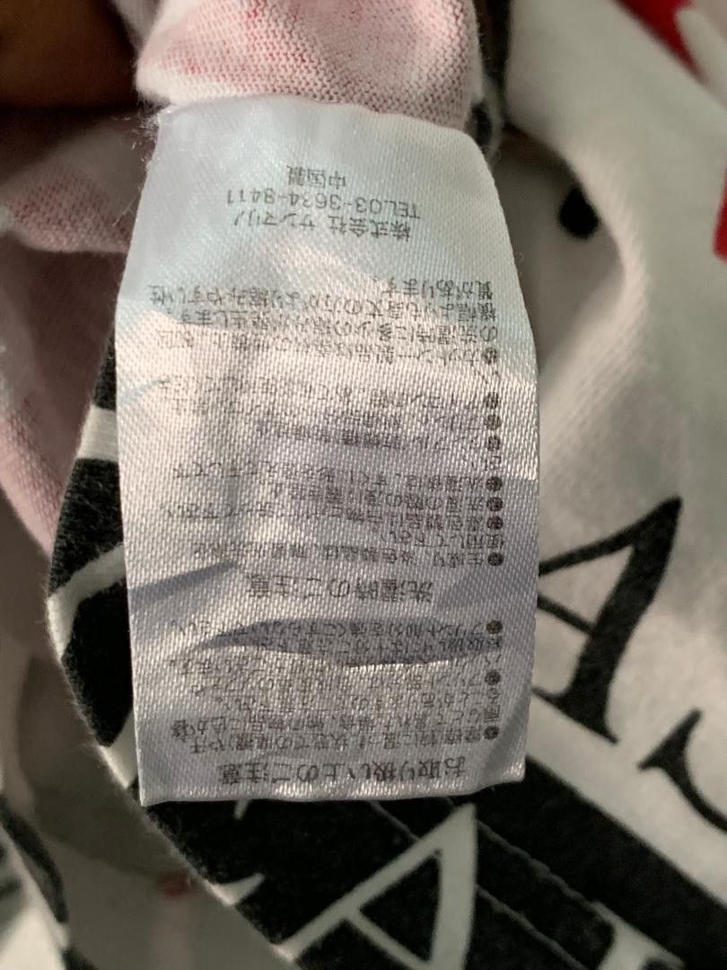 Japanese Brand Tshirts overprint B ONE SOUL Size US L / EU 52-54 / 3 - 9 Thumbnail