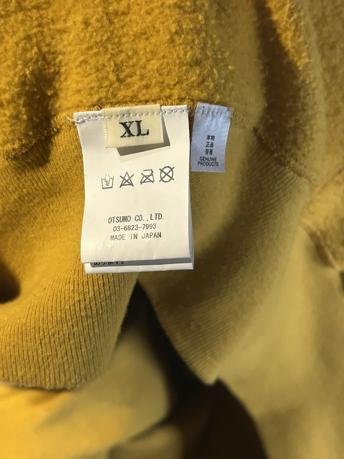 Human Made Human Made Hoodie Size US L / EU 52-54 / 3 - 4 Thumbnail