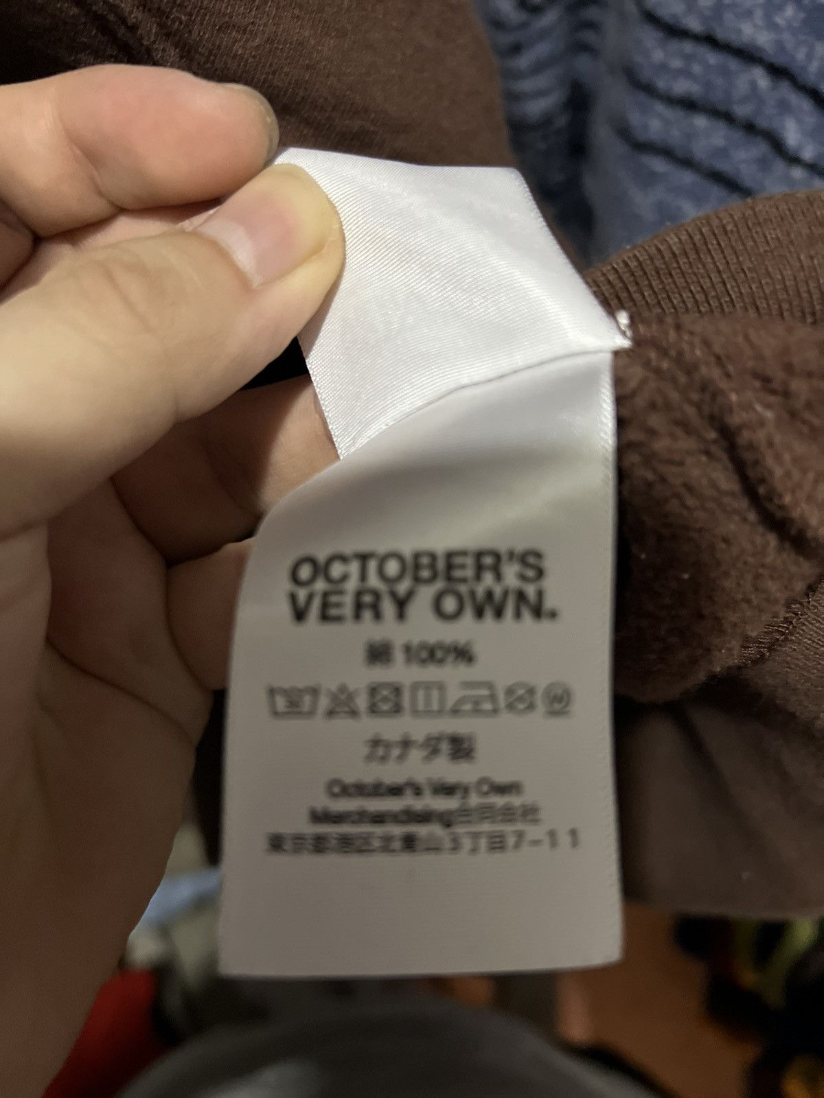 October's Very Own October’s Very Own Rugby Long Sleeve Shirt Size US XL / EU 56 / 4 - 5 Thumbnail
