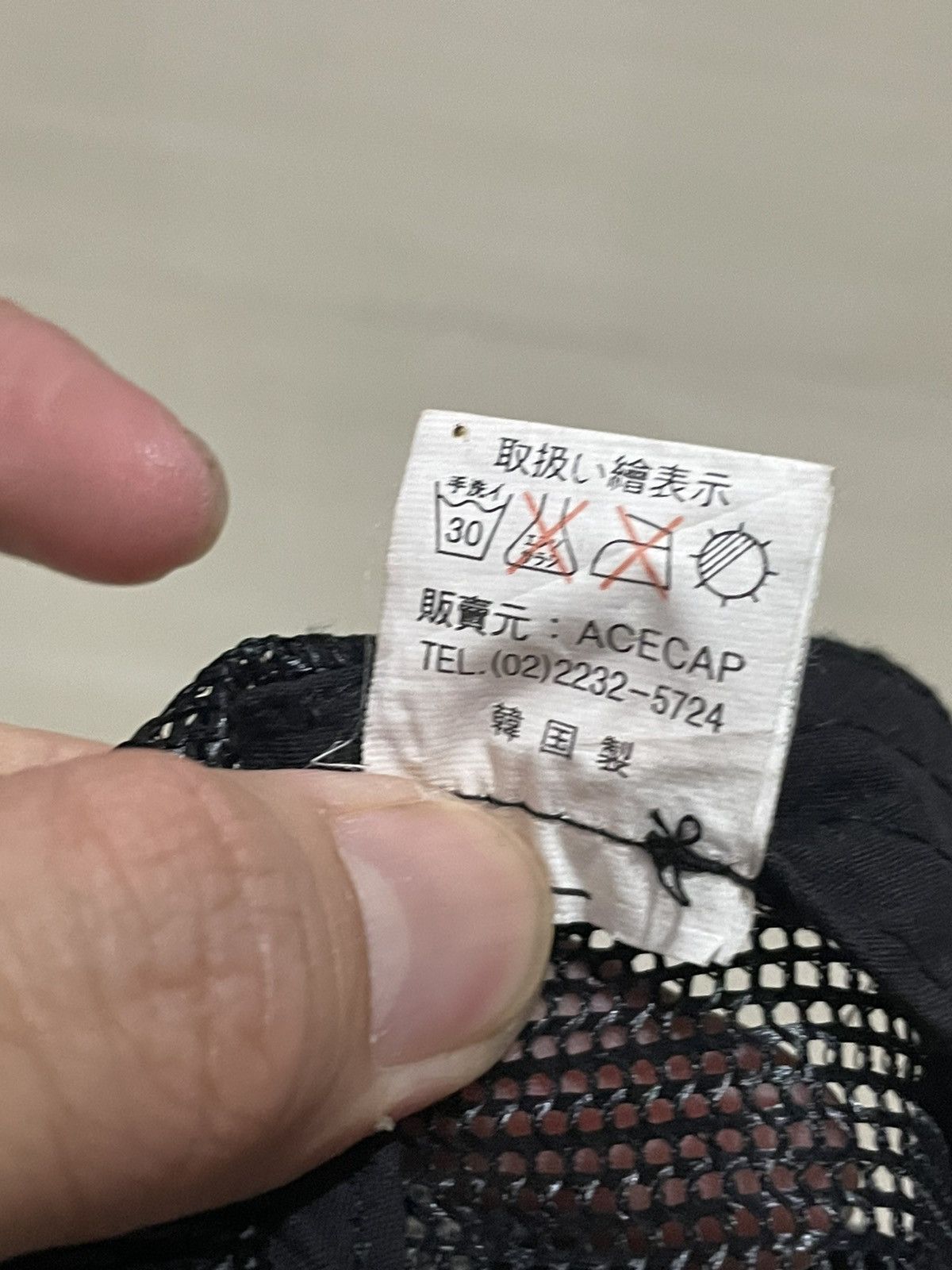 Japanese Brand Hats crazy skull Size ONE SIZE - 9 Thumbnail