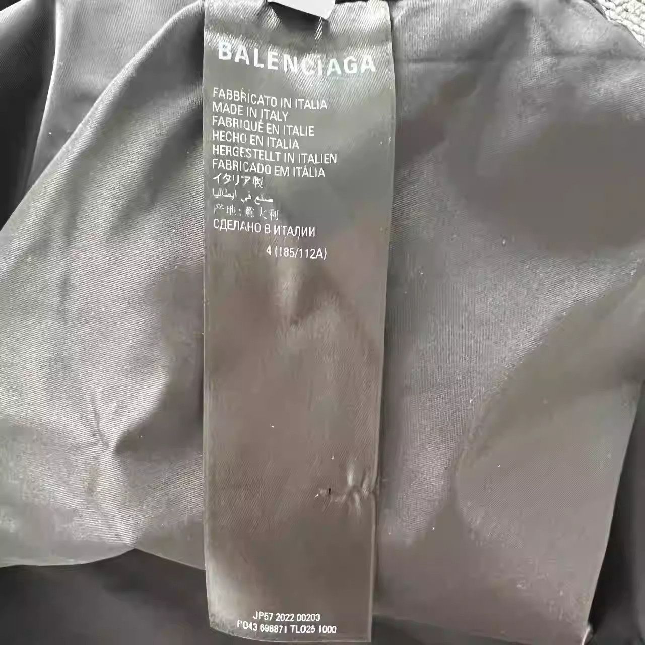 Balenciaga Balenciaga Print Hooded Letter Long Sleeve Trench Coat Size US XL / EU 56 / 4 - 5 Thumbnail