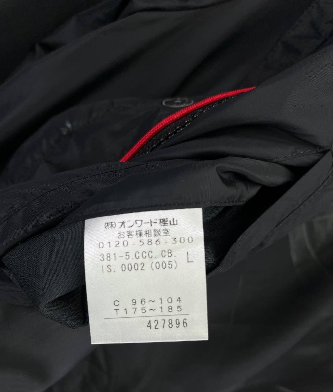 Calvin Klein Vintage Calvin Klein Black Zip Up Luxury Long Jacket Size US L / EU 52-54 / 3 - 8 Thumbnail