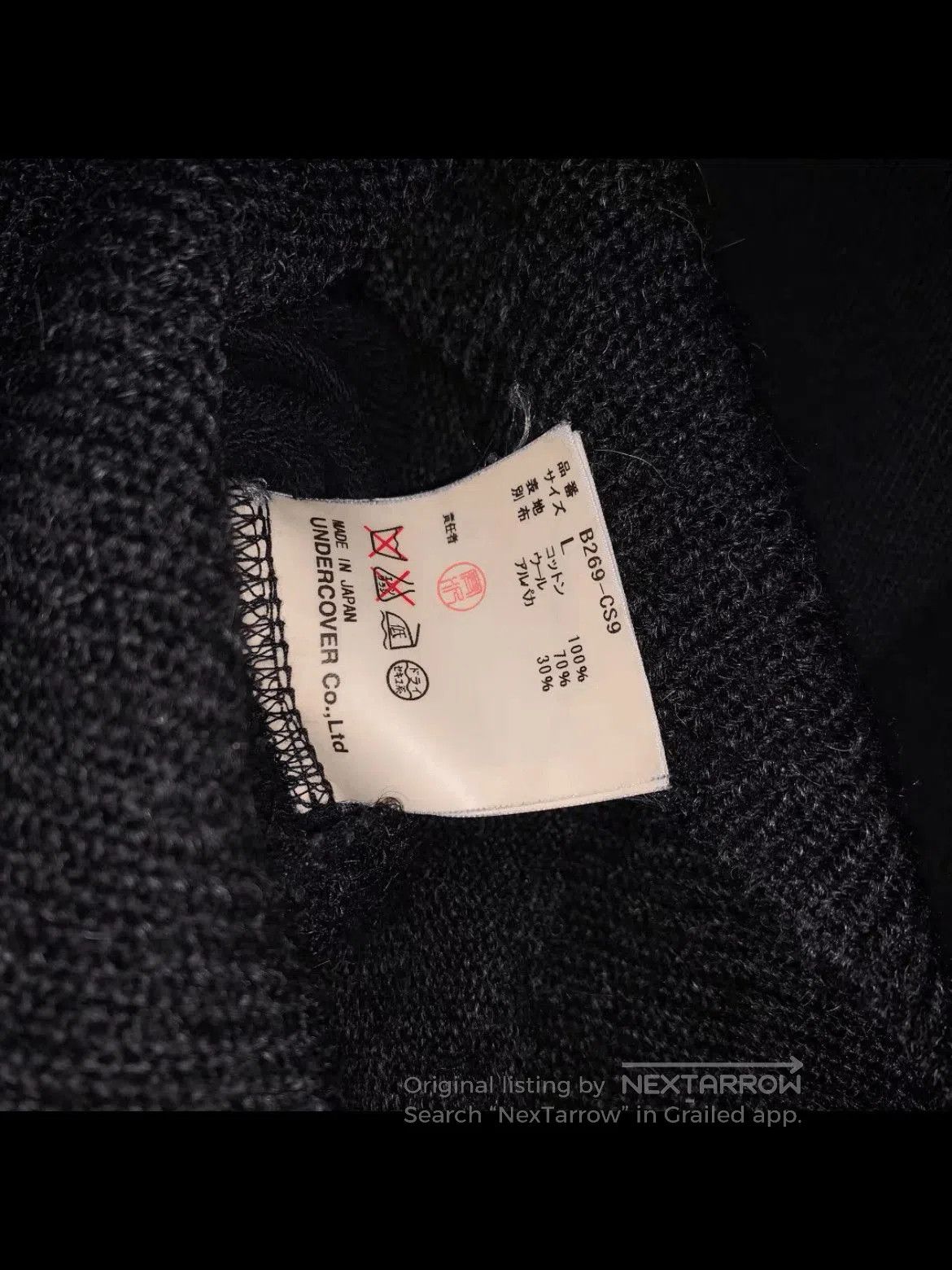Undercover Undercover 05SS But Beautiful Distressed Zip-up Hoodie. Size US L / EU 52-54 / 3 - 6 Thumbnail