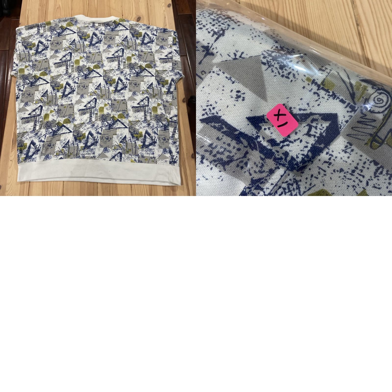Express VINTAGE Express Sweatshirt Woman M White 90s Pullover Mock Neck Long Sleeve Front Pocket Baggy Abstract Graphic - Express 90s Theme Womens Size M / US 6-8 / IT 42-44 - 8 Thumbnail