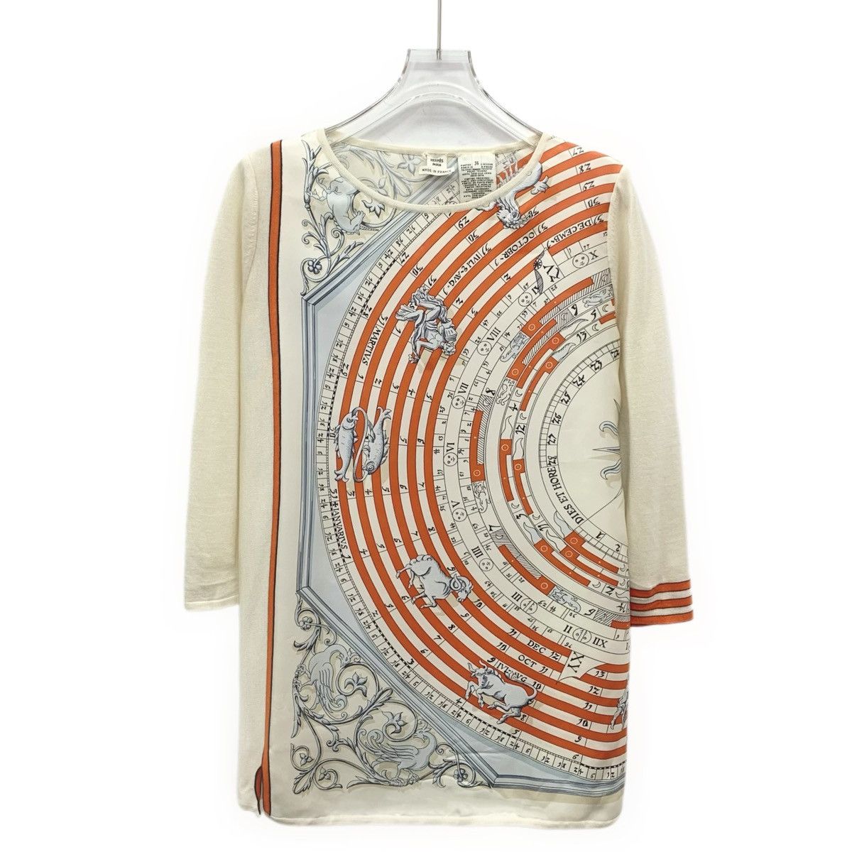 Hermes Hermes Compass Silk Long Sleeve Knit Sweater K26WX Size S / US 4 / IT 40 - 1 Thumbnail