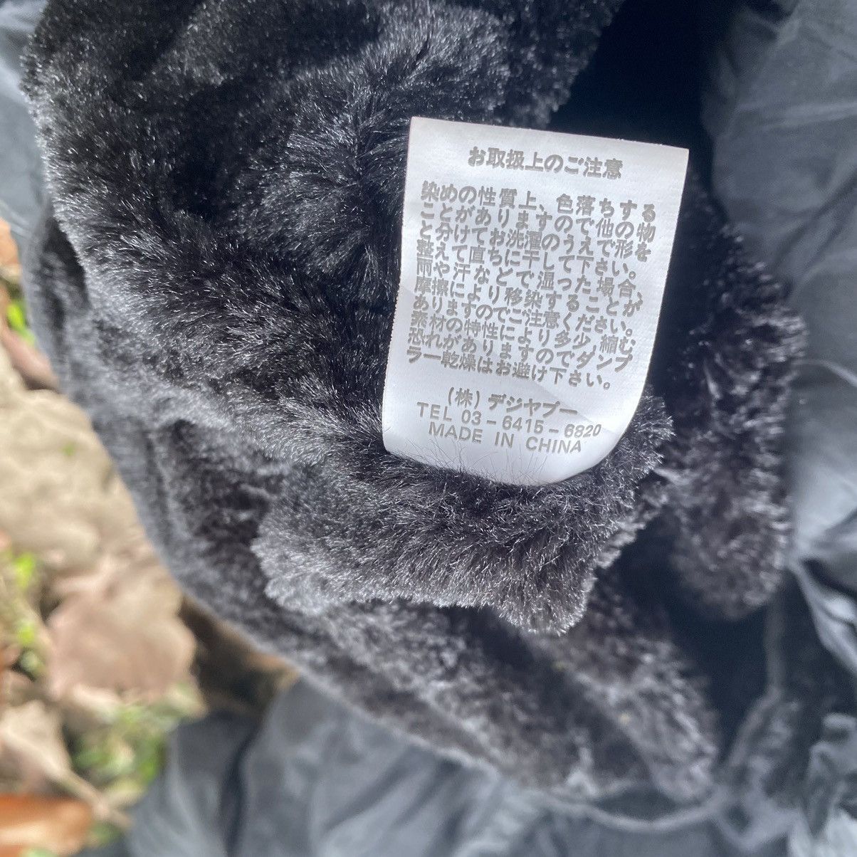 Japanese Brand 🔥CECIL MCBEE🔥 IF SIX WAS NINE STYLE RACOON HOODIE JACKET Size US M / EU 48-50 / 2 - 14 Thumbnail