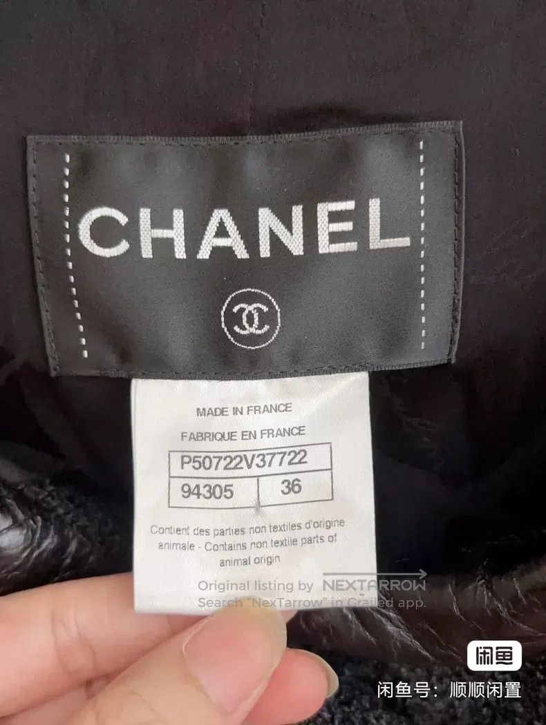 Chanel Chanel Black leather jacket Size XS / US 0-2 / IT 36-38 - 5 Thumbnail
