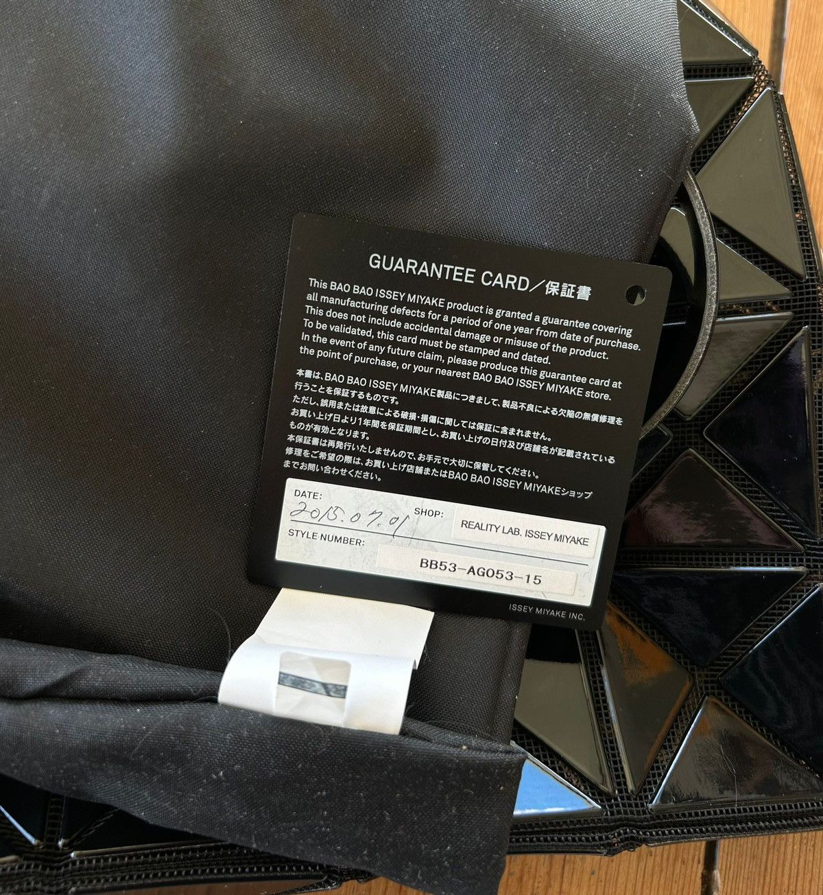 Issey Miyake Bao Bao Issey Miyake Bao Bao Tote Black Size ONE SIZE - 10 Thumbnail