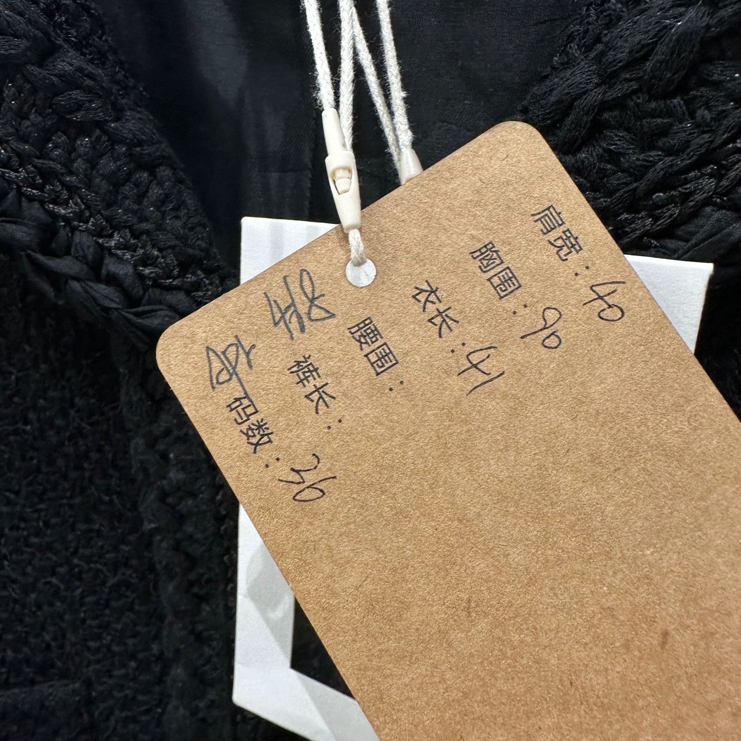 Chanel Chanel Camellia Crystal Button Tweed Jacket Size 36 apr468 Size XS / US 0-2 / IT 36-38 - 5 Thumbnail