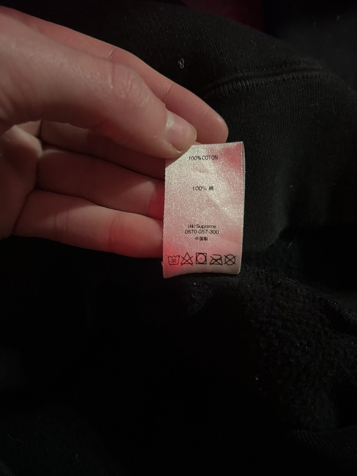 Supreme Supreme studded hoodie Size US L / EU 52-54 / 3 - 5 Thumbnail