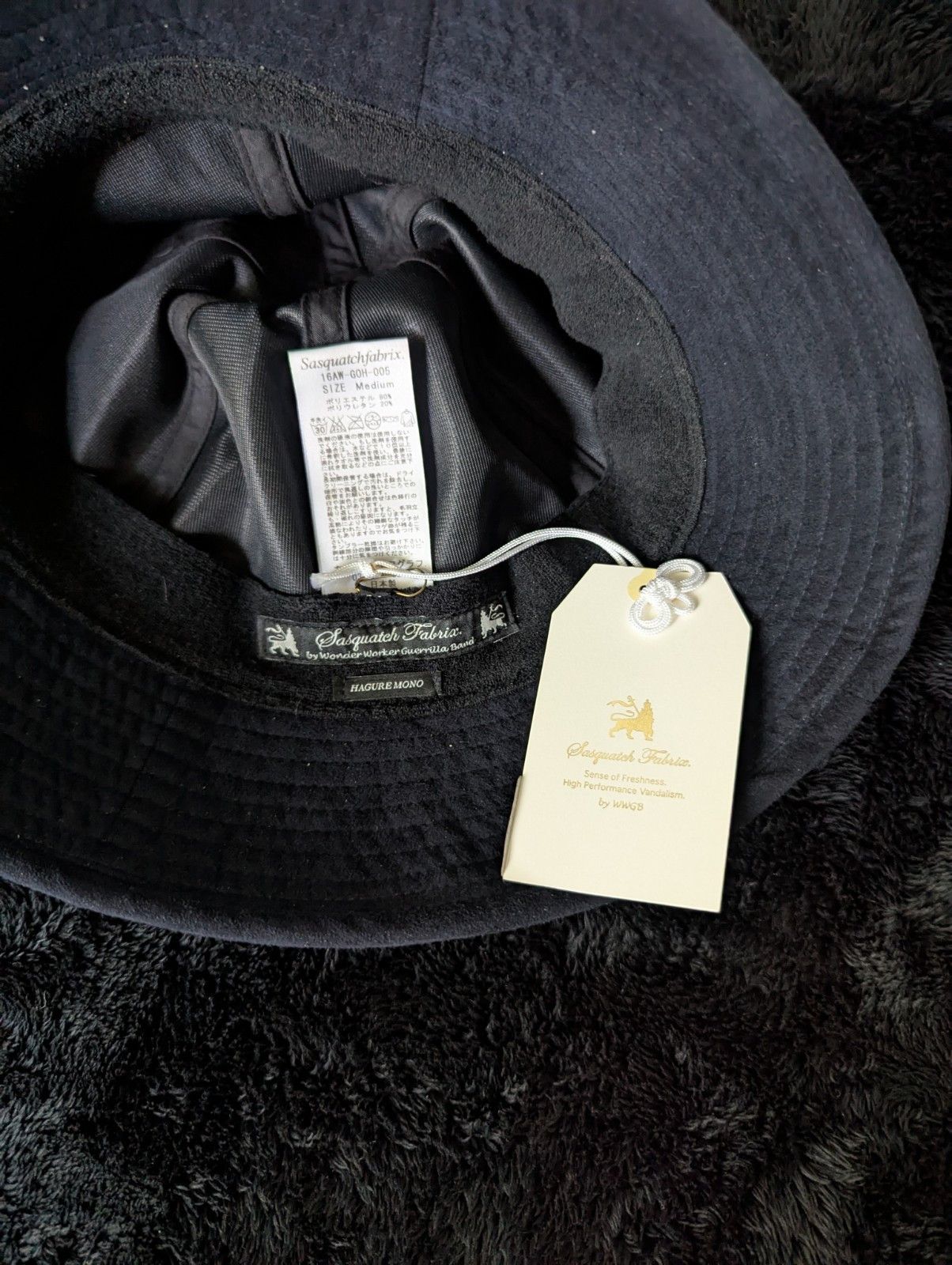 Sasquatchfabrix Bucket Hat in Black Size ONE SIZE - 2 Thumbnail