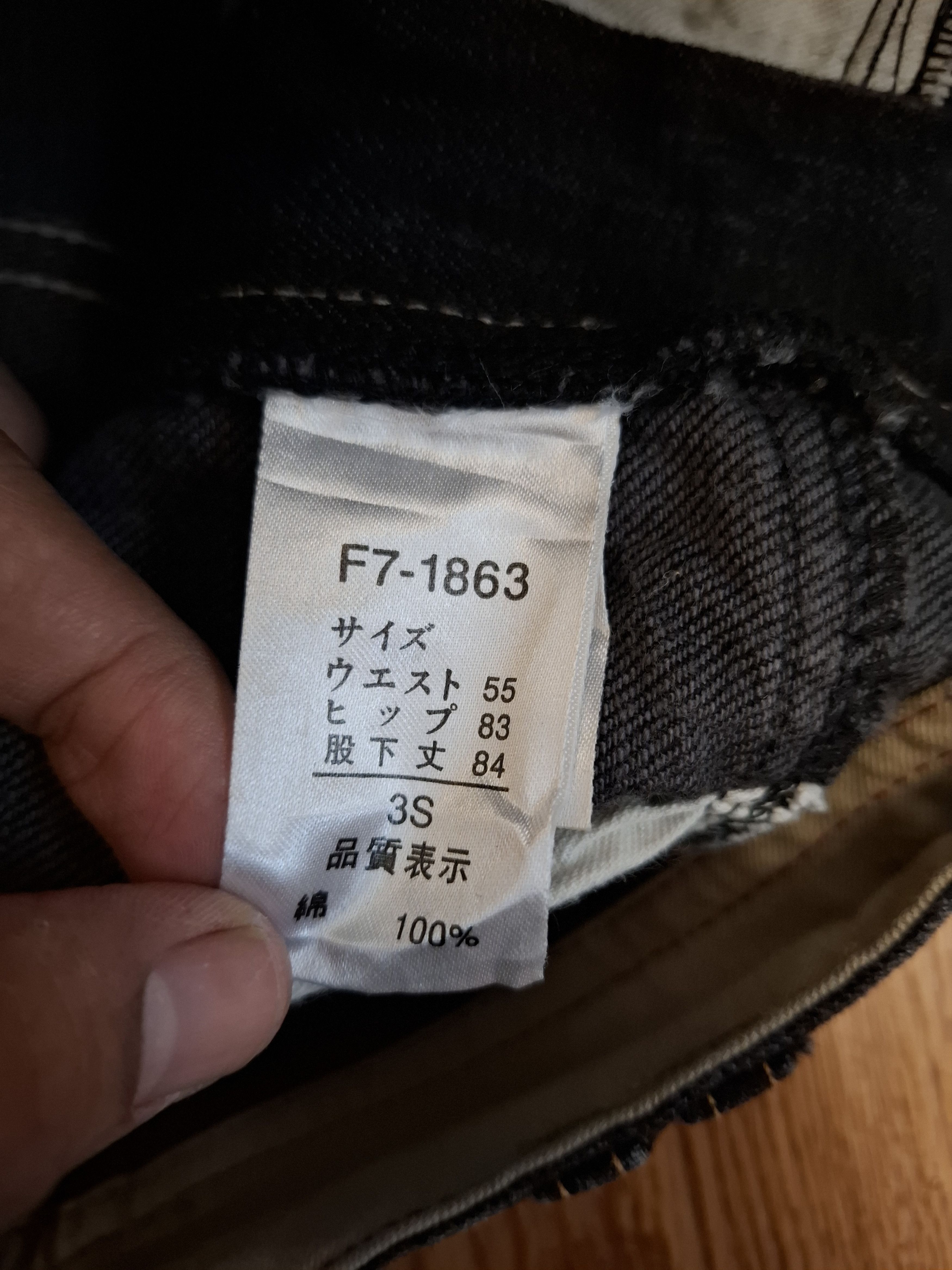 Marithe + Francois Girbaud Vintage Le Jean De Marithe Francois Girbaud Flared Jeans Size US 28 / EU 44 - 11 Thumbnail