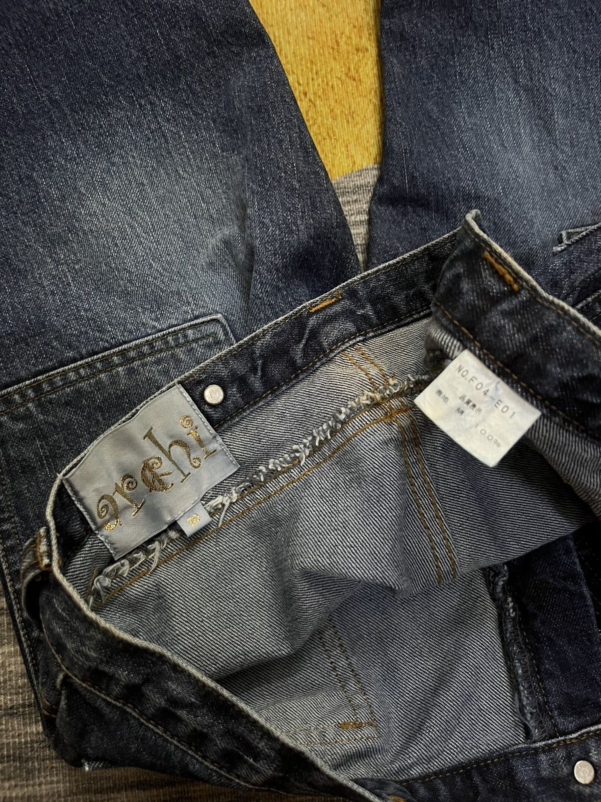 Japanese Brand 2000s ARCHI archive flared bush nwt #H5 Size 30" / US 8 / IT 44 - 6 Thumbnail