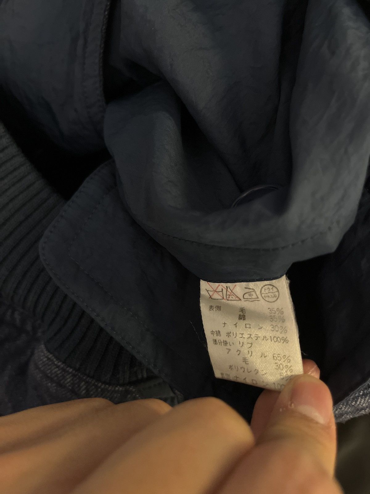 Issey Miyake Issey Sports Reversible Bomber Size US M / EU 48-50 / 2 - 8 Thumbnail