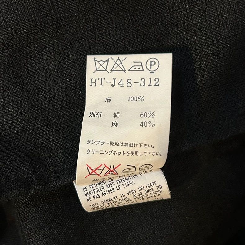 Yohji Yamamoto Yohji Yamamoto 07ss multi-pocket ramie suit-2505 Size US L / EU 52-54 / 3 - 7 Thumbnail